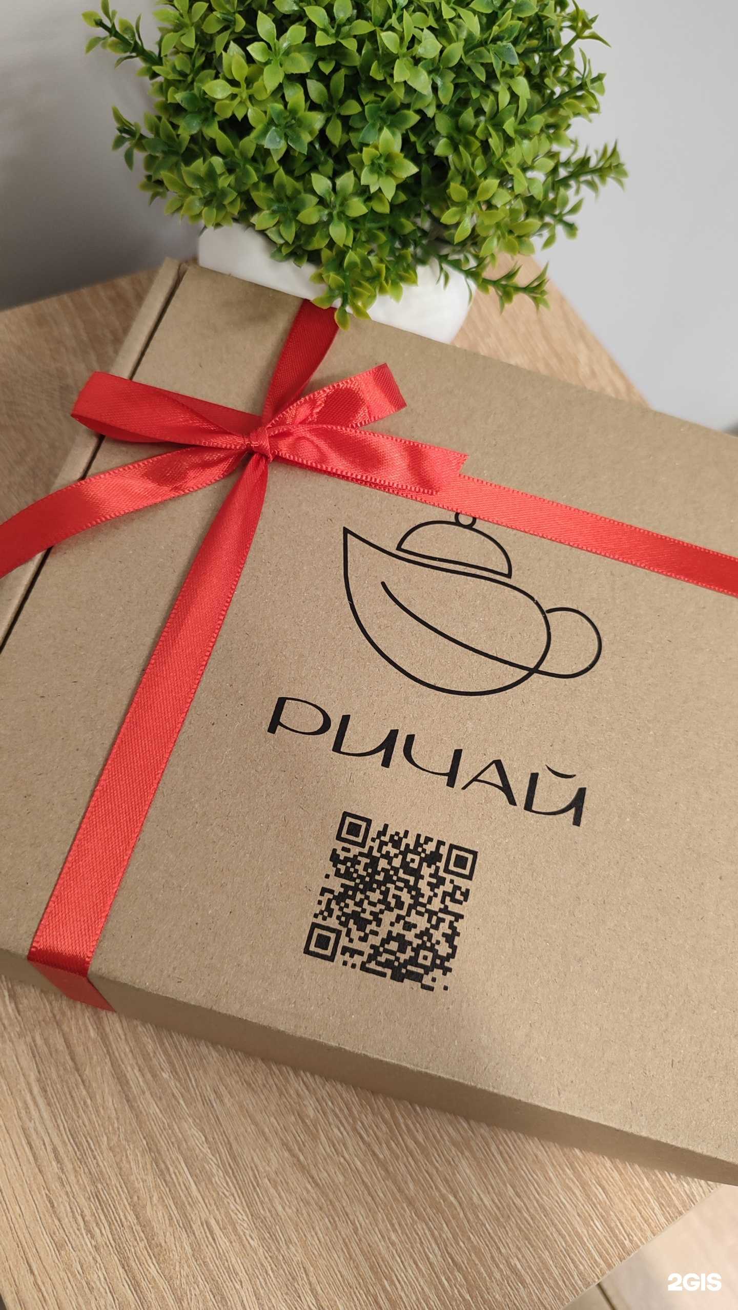 Отзывы на компанию Ричай в г. Пермь c фото