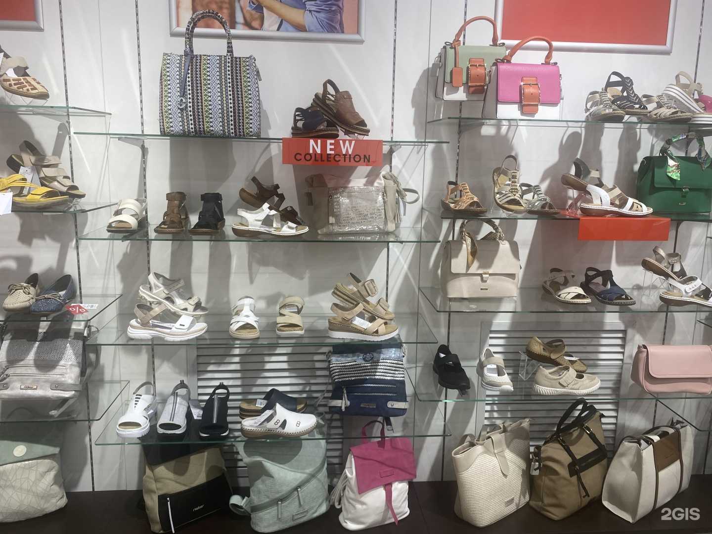 Отзывы на компанию Rieker в г. Казань c фото