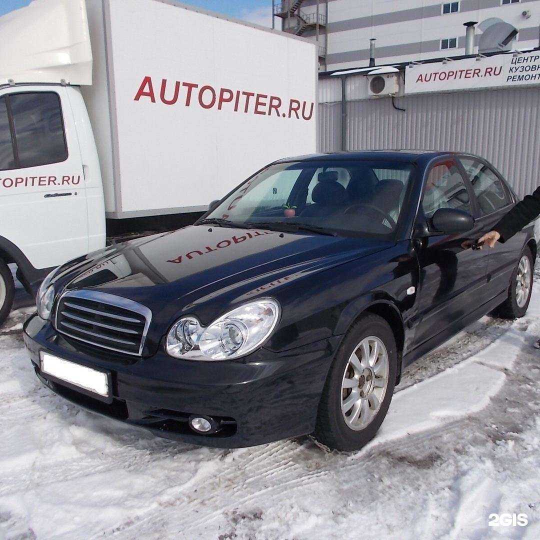 Отзывы на компанию Autopiter в г. Октябрьский c фото