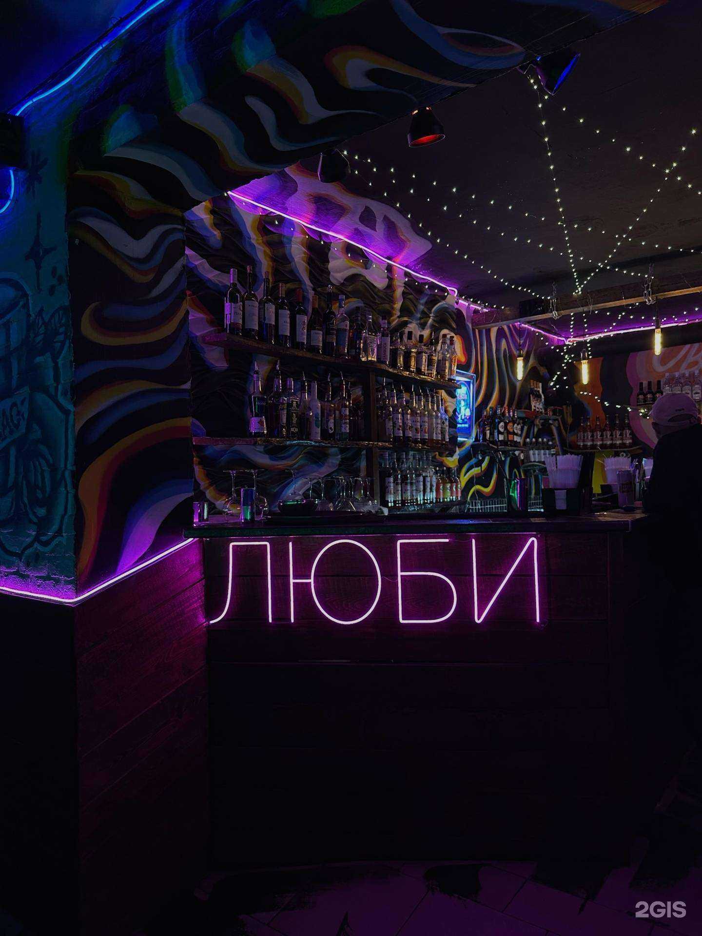 Отзывы на компанию Как будто бы Brooklyn в г. Новосибирск c фото