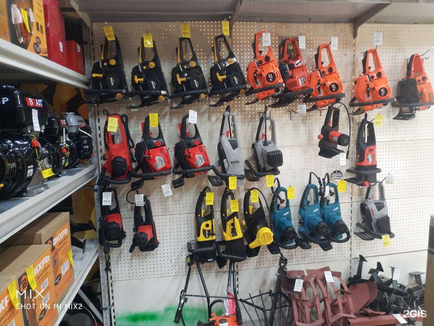 Отзывы на компанию Технобум в Челябинске c фото