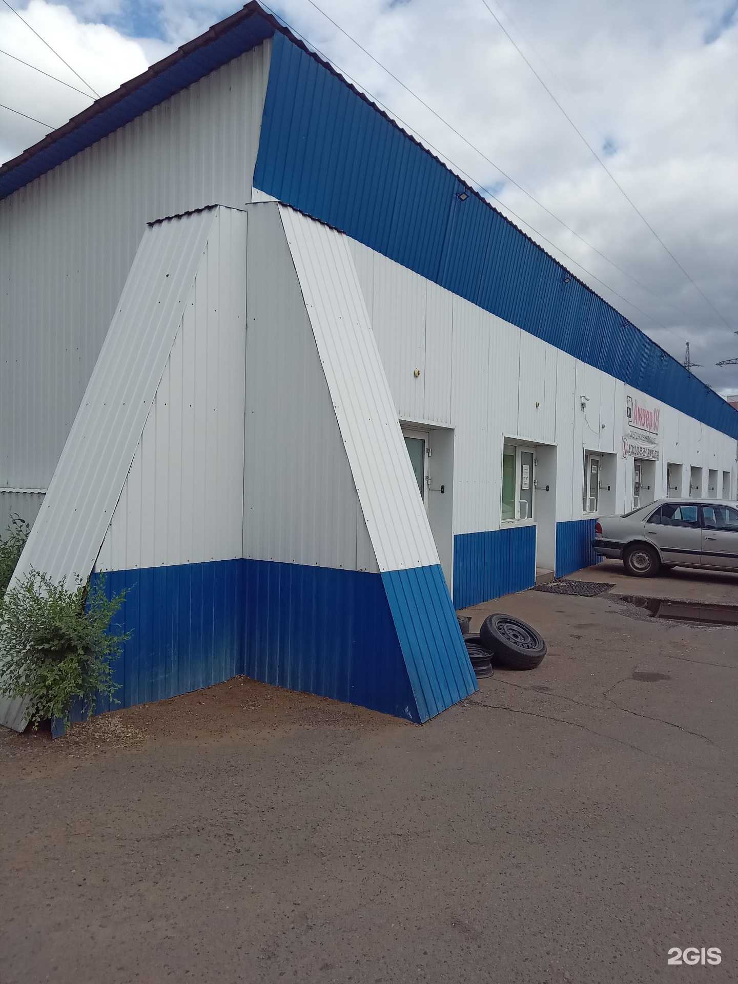 Отзывы на компанию Астра в г. Улан-Удэ c фото