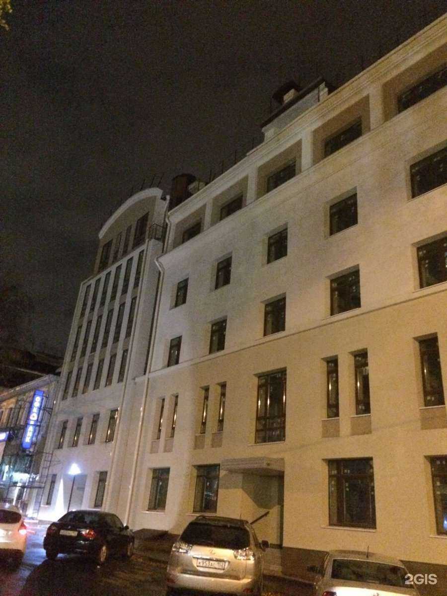 Отзывы на компанию Skin_nn в Нижнем Новгороде c фото - фотография 2 из 2