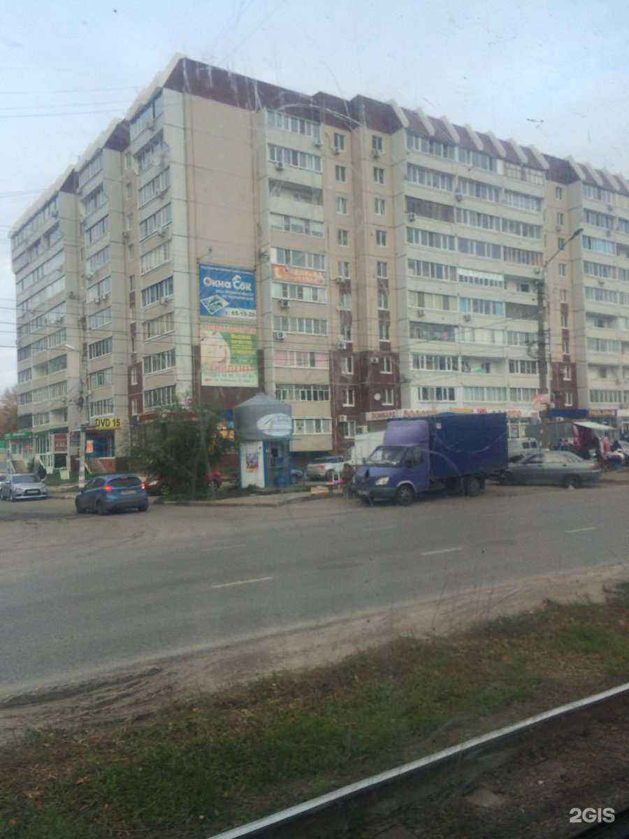 Отзывы на компанию 585Gold в Ульяновске c фото - фотография 2 из 2