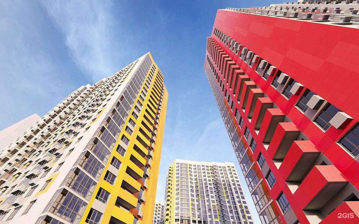 Отзывы на компанию Парус в Ростове-на-Дону c фото