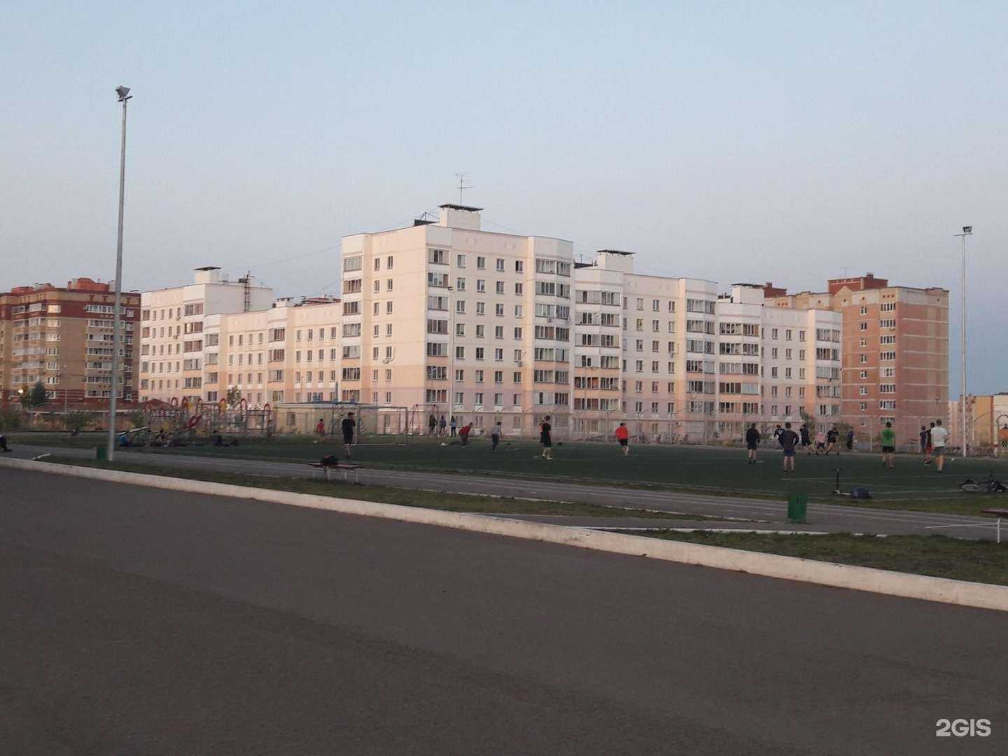 Отзывы на компанию Impuls в г. Альметьевск c фото