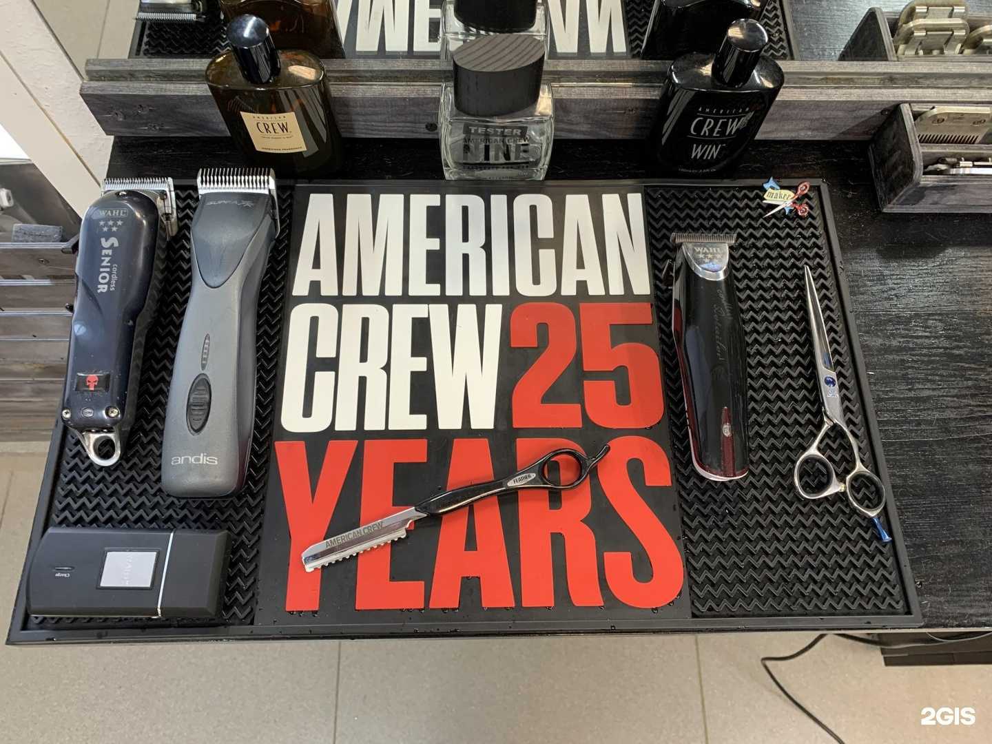 Отзывы на компанию Tiyman studio в Ижевске c фото