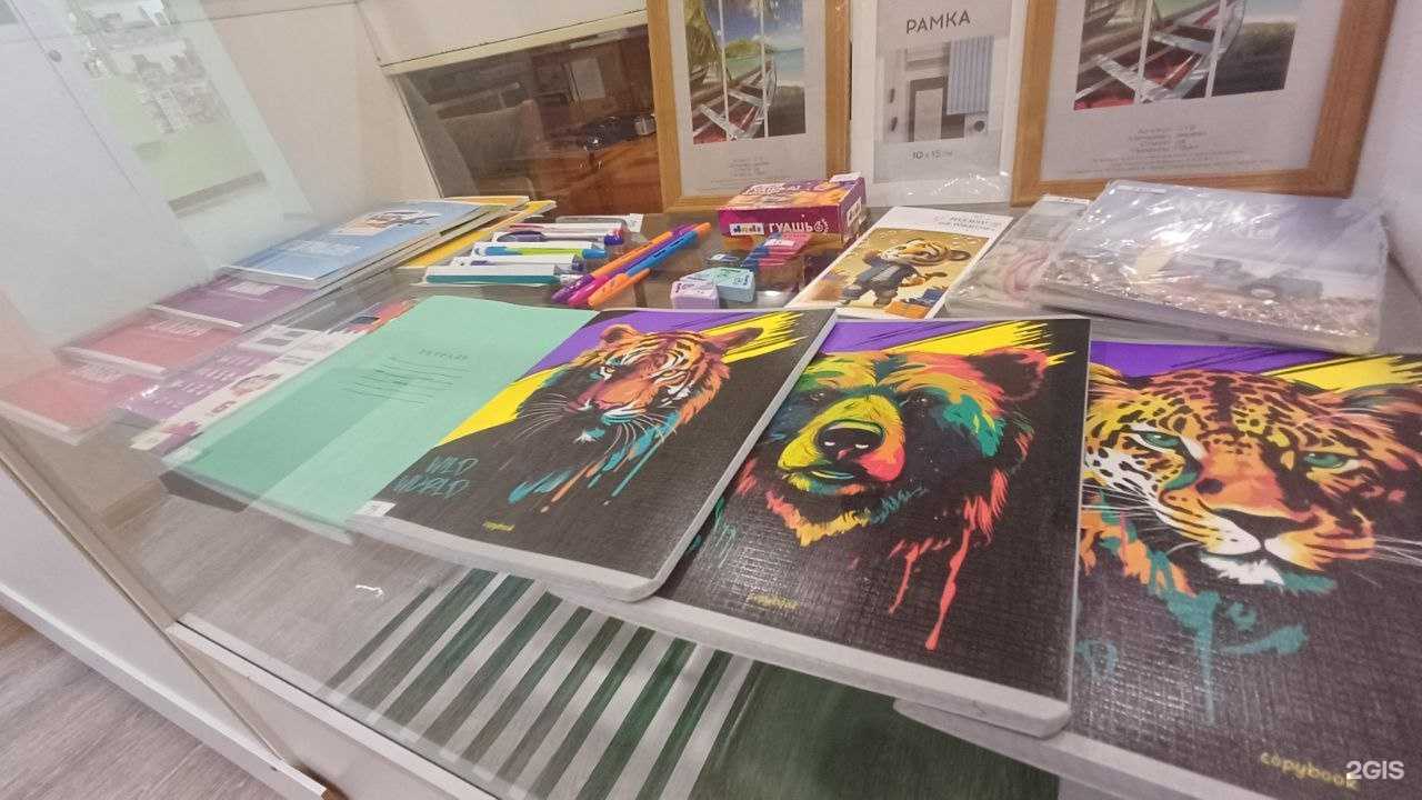 Отзывы на компанию Фотокопицентр в Челябинске c фото