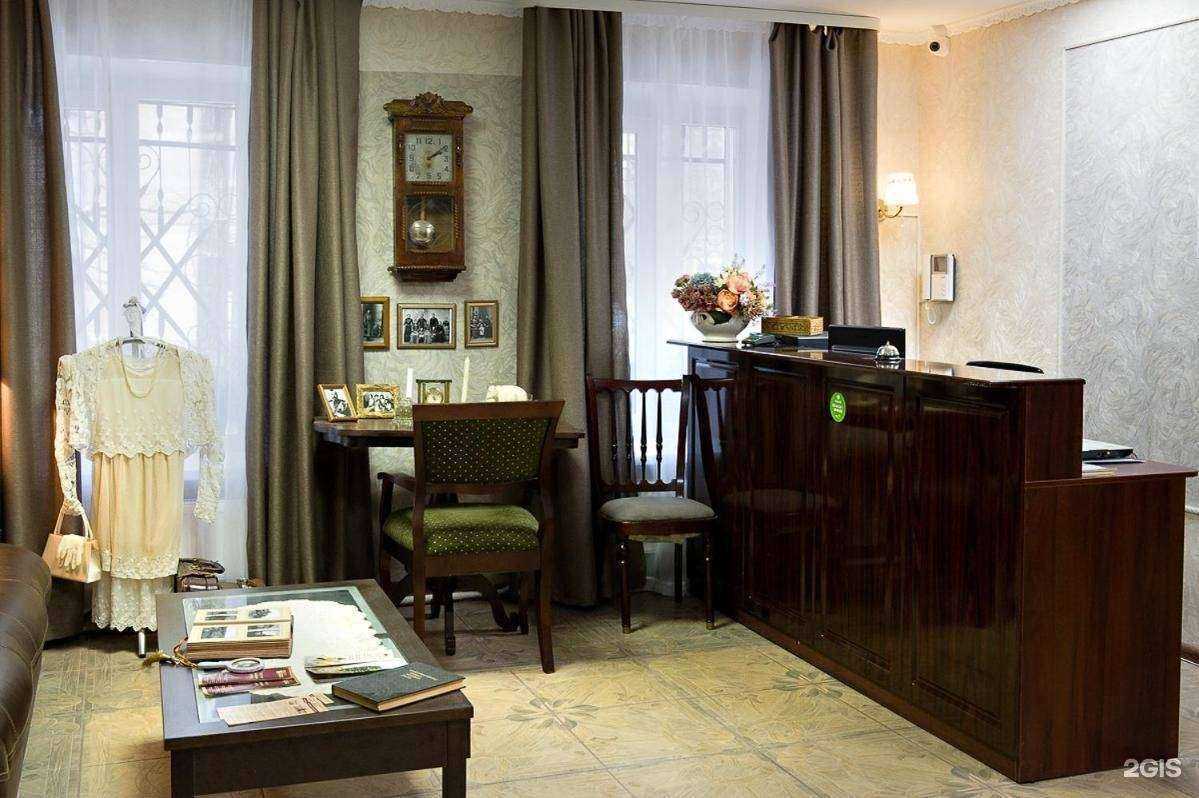 Отзывы на компанию ОТЕЛЬ НА ПРУССКОЙ в Великом Новгороде c фото