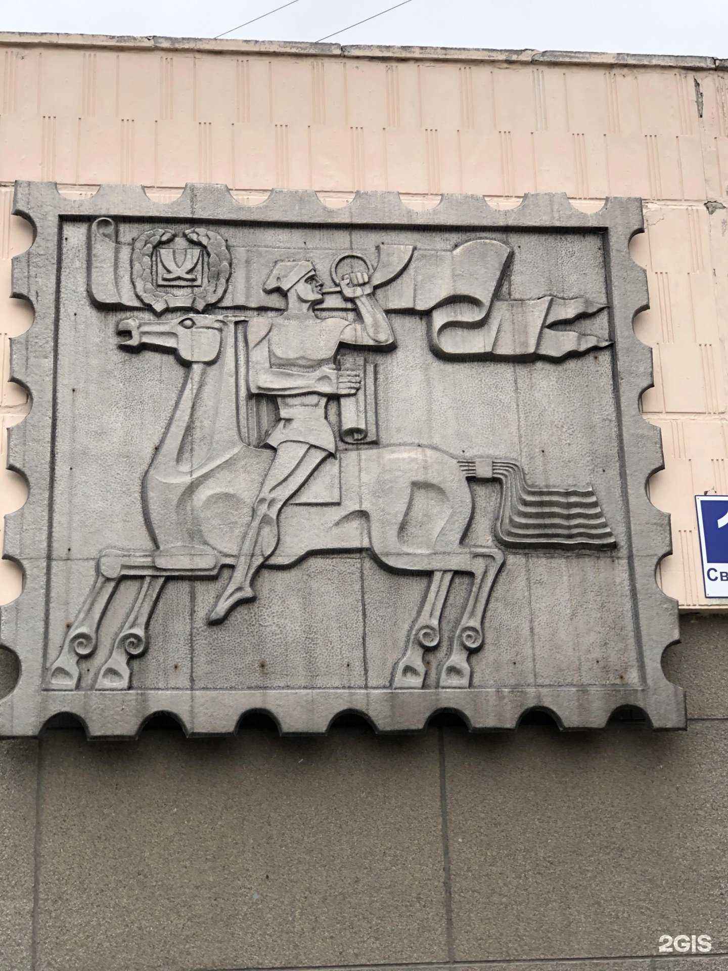 Отзывы на компанию Цветочная затея в Снежинске c фото - фотография 2 из 2