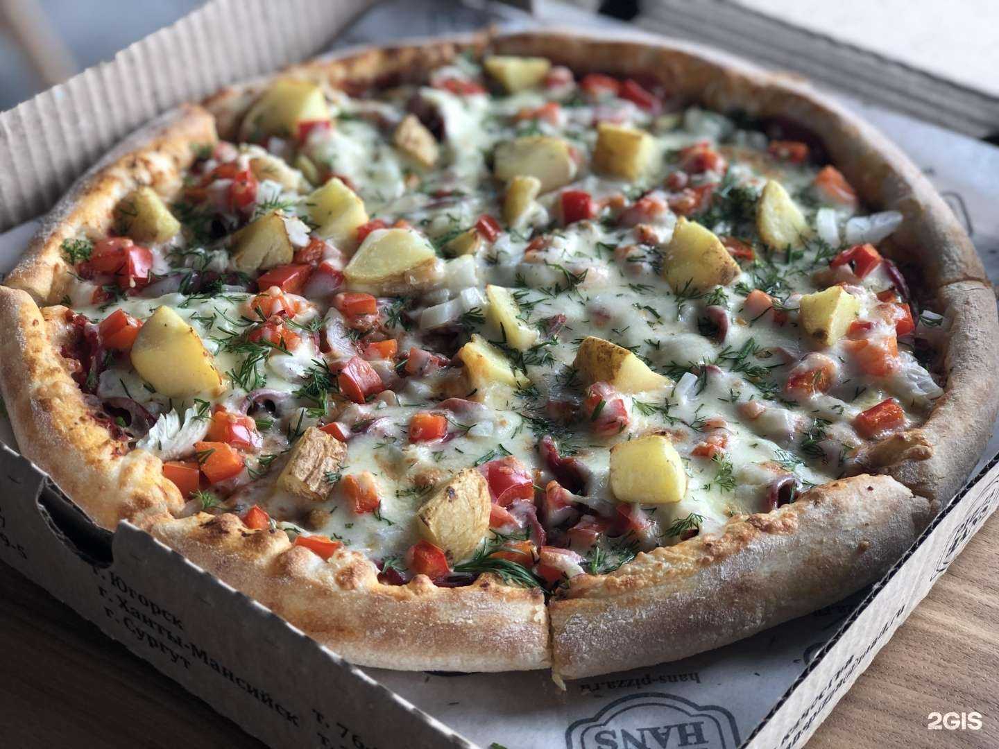 Отзывы на компанию Pizza Hans в Сургуте c фото