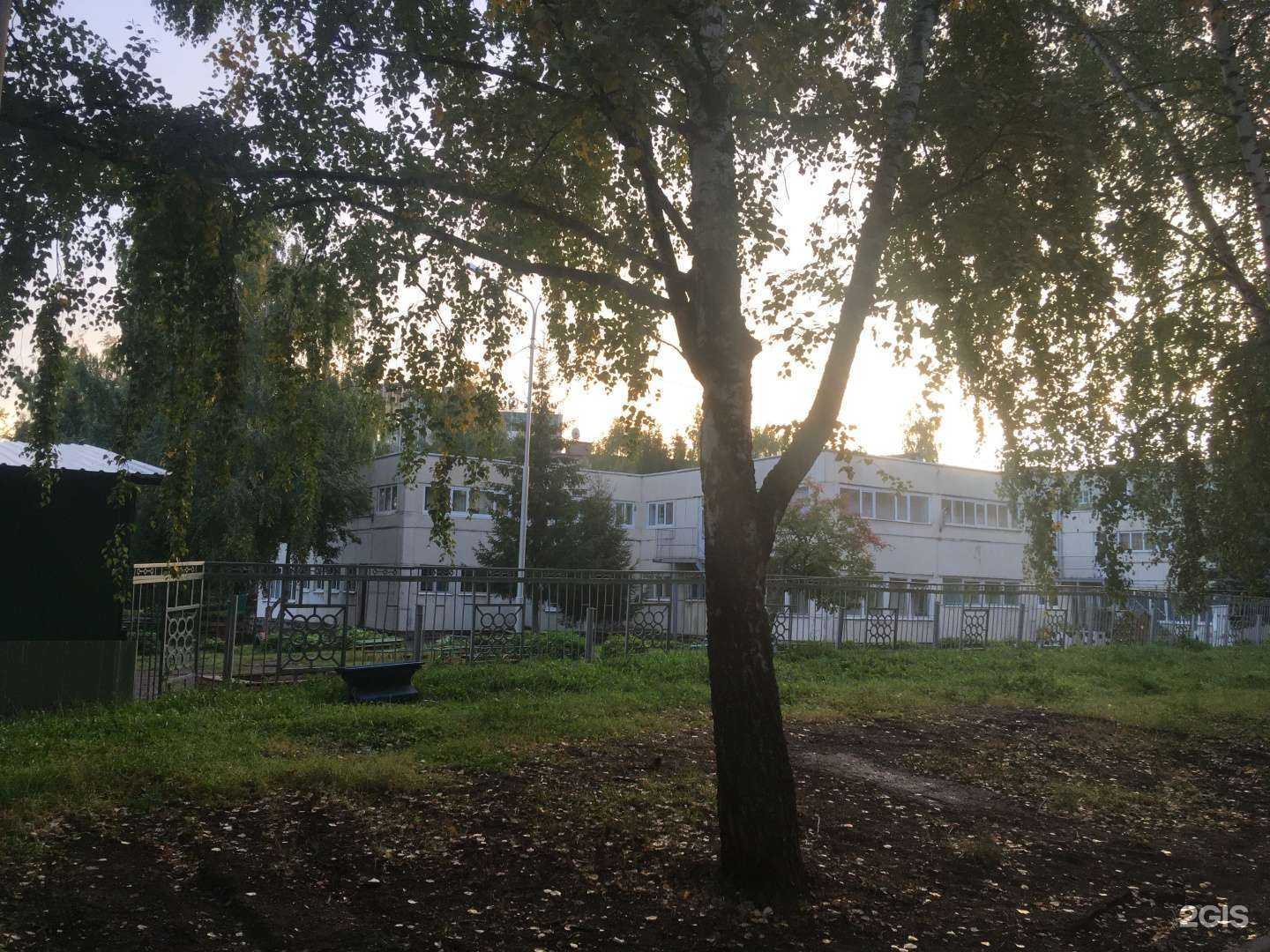 Отзывы на компанию Детский сад №279 в г. Уфа c фото