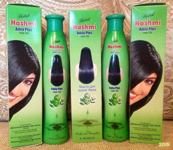 Отзывы на компанию Мир Индии в Тамбове c фото