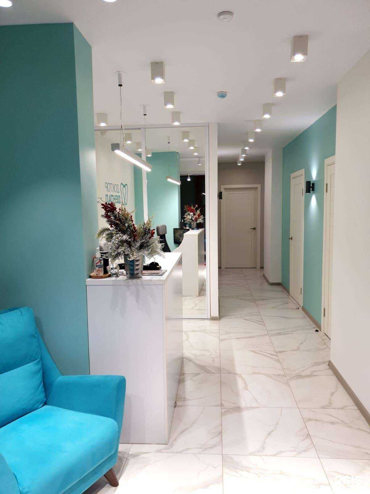 Отзывы на компанию Доктор Дентал в Воронеже c фото