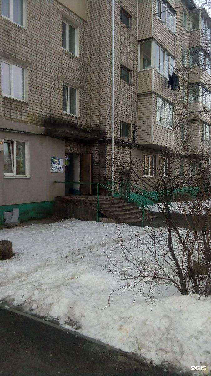 Отзывы на компанию Зубной центр в Находке c фото - фотография 2 из 2