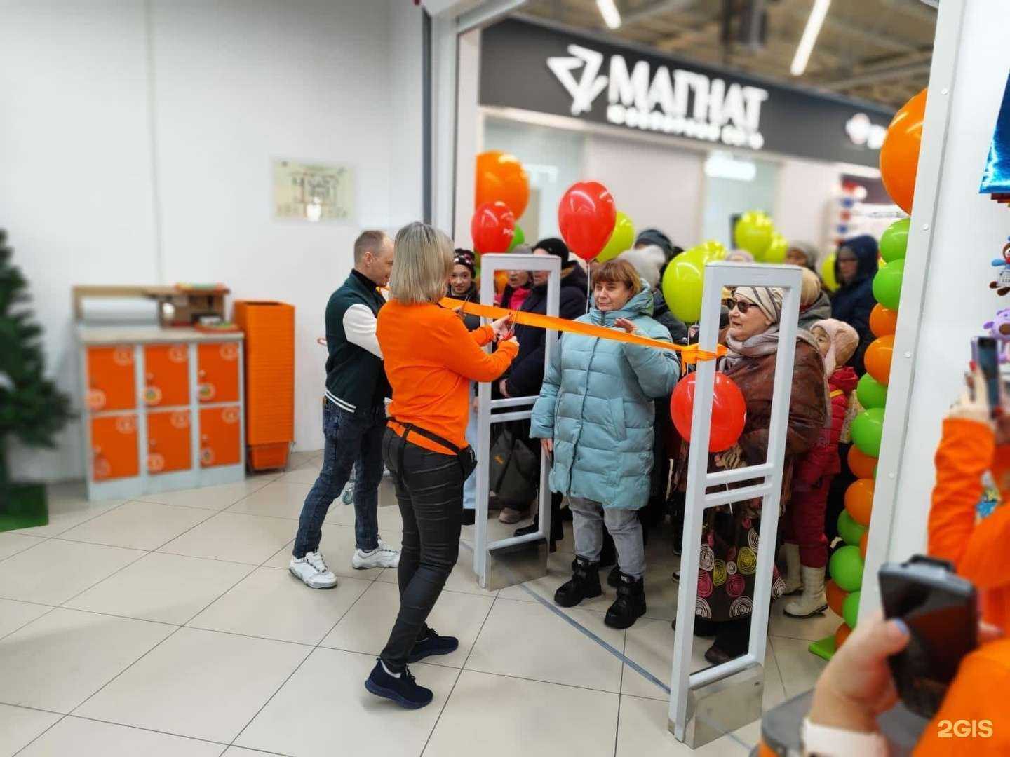 Отзывы на компанию Галамарт в Хабаровске c фото