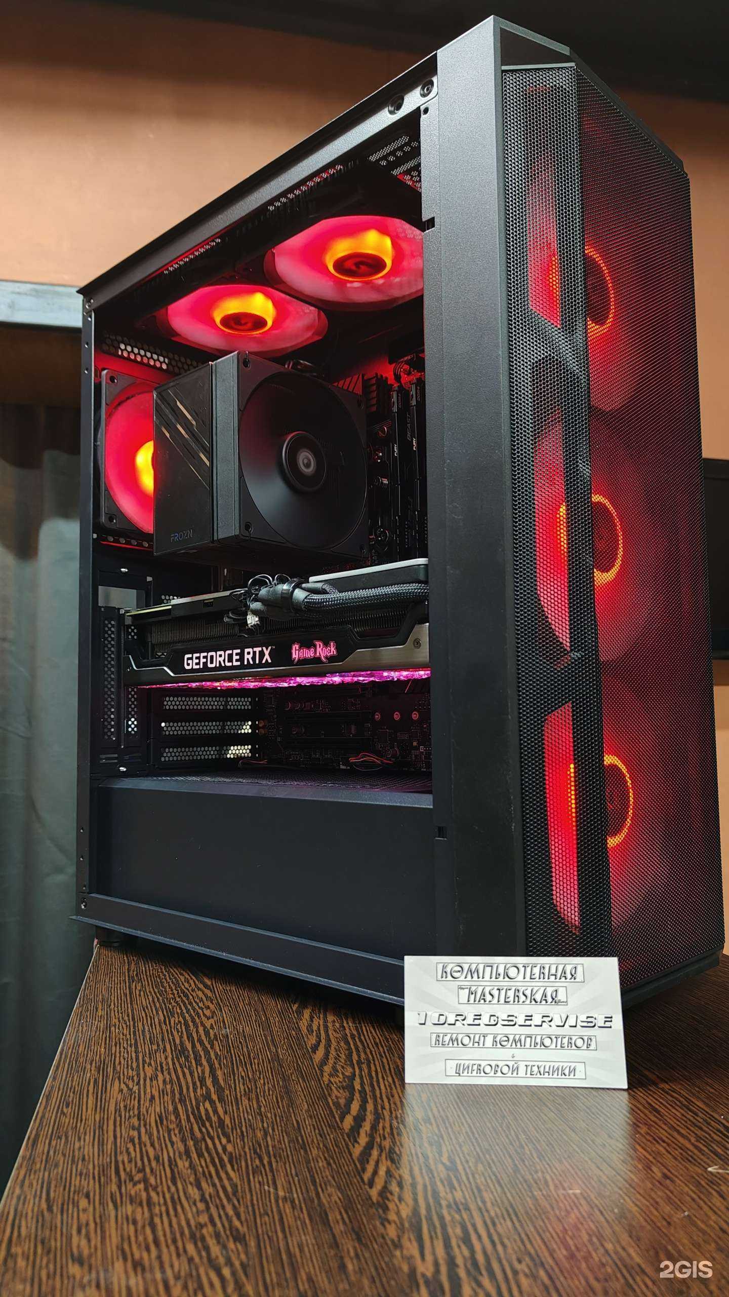 Отзывы на компанию 10RegService в Петрозаводске c фото