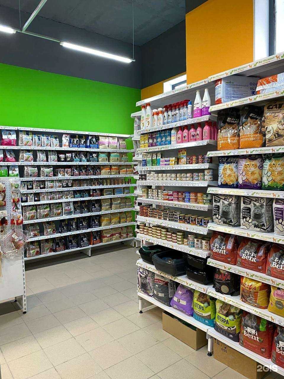 Отзывы на компанию Мир хвостатых в Екатеринбурге c фото