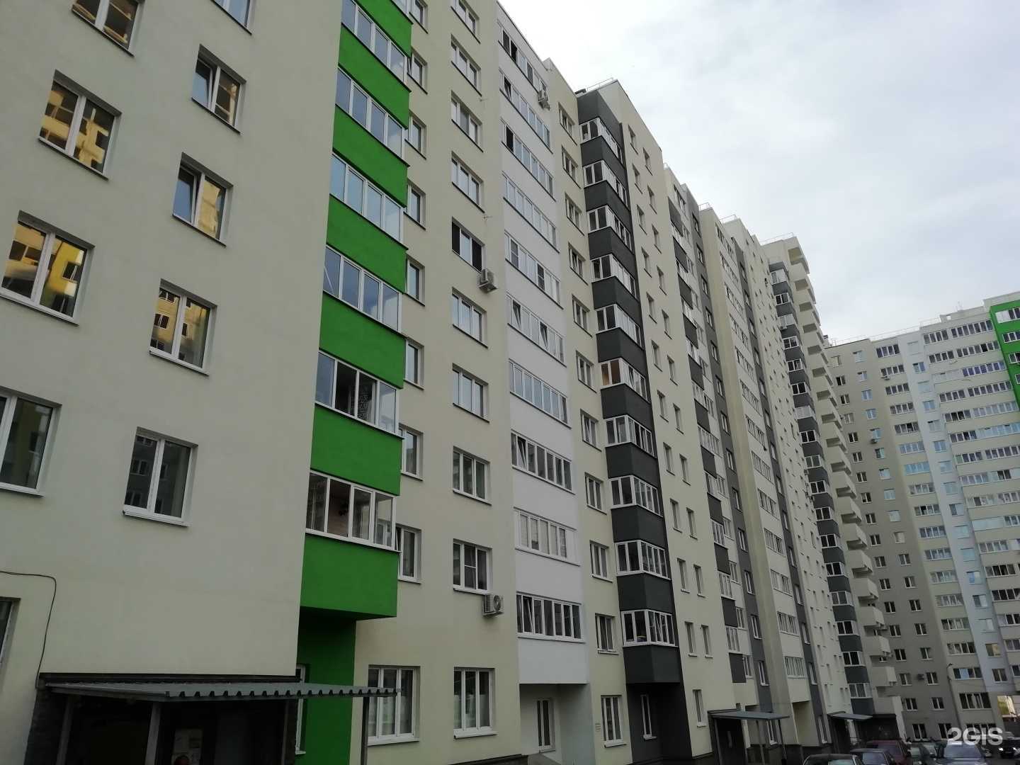 Отзывы на компанию Shine  в Уфе c фото - фотография 2 из 2