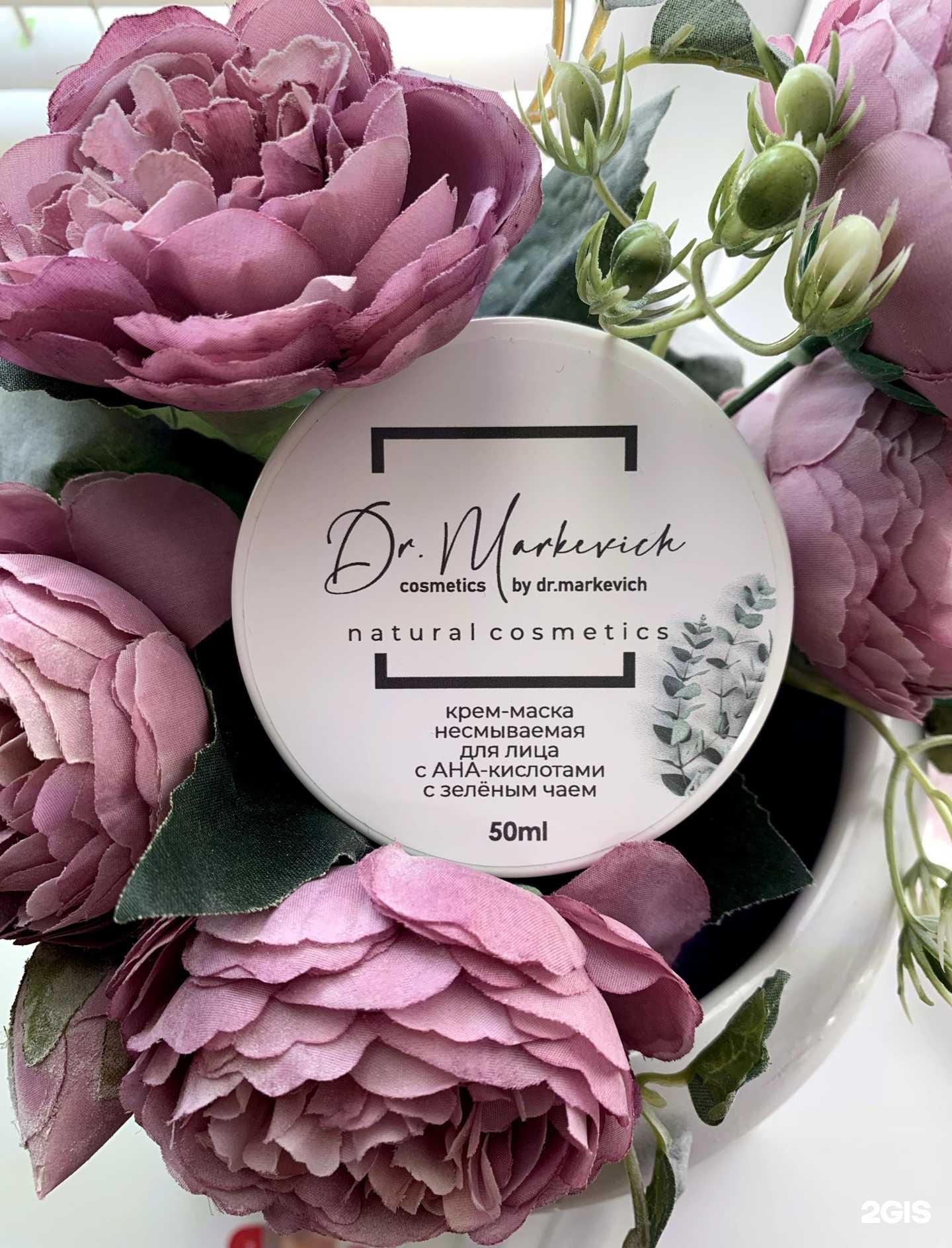 Отзывы на компанию Красота от А до Я в г. Зеленогорск c фото