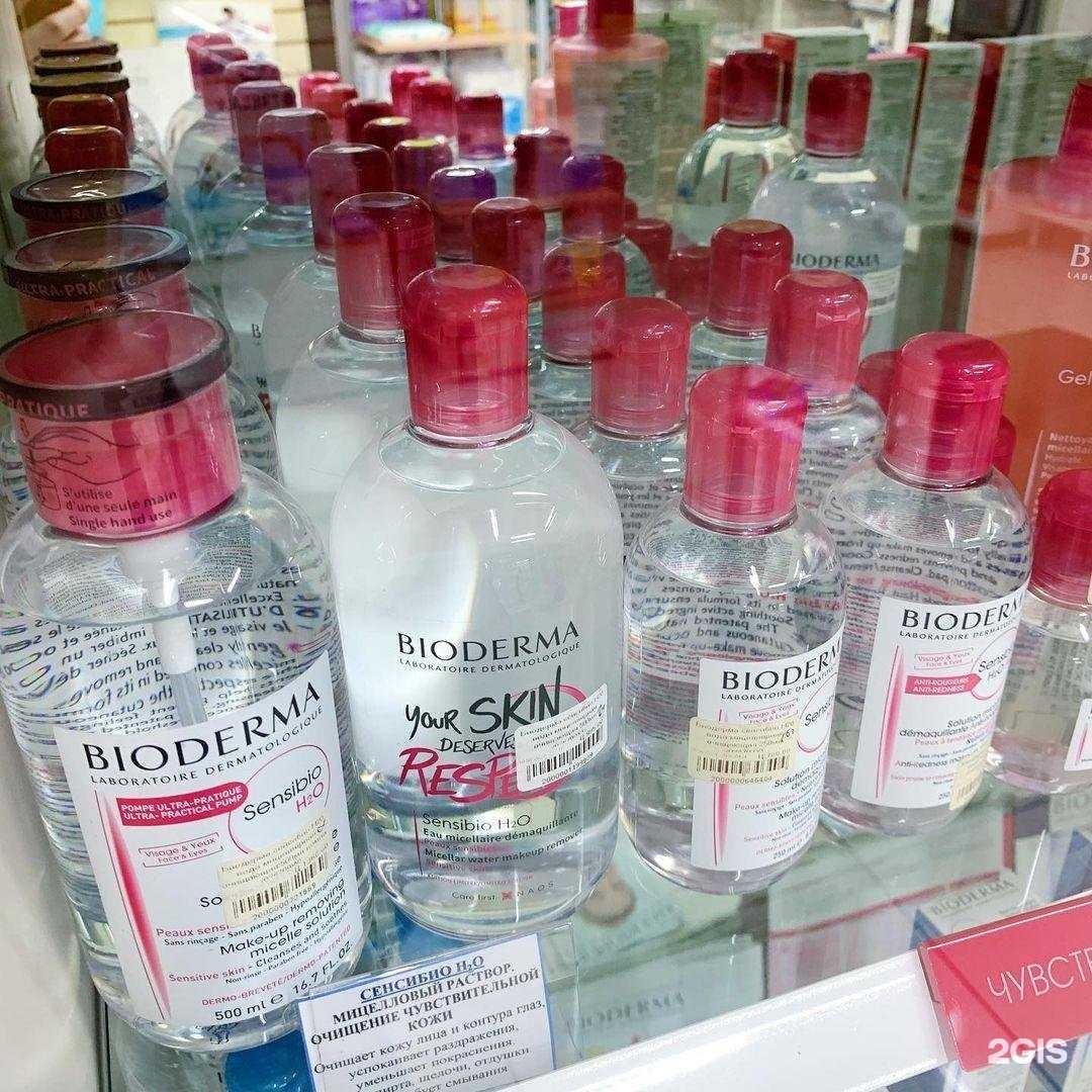 Отзывы на компанию Oneiro в Красноярске c фото