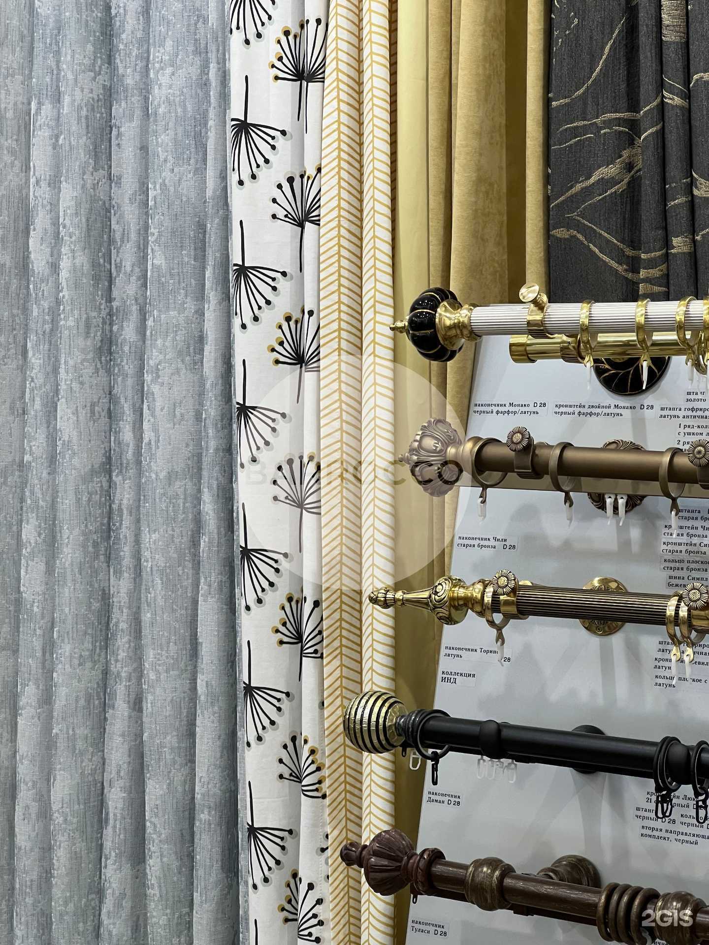 Отзывы на компанию Barrocco в г. Чебоксары c фото