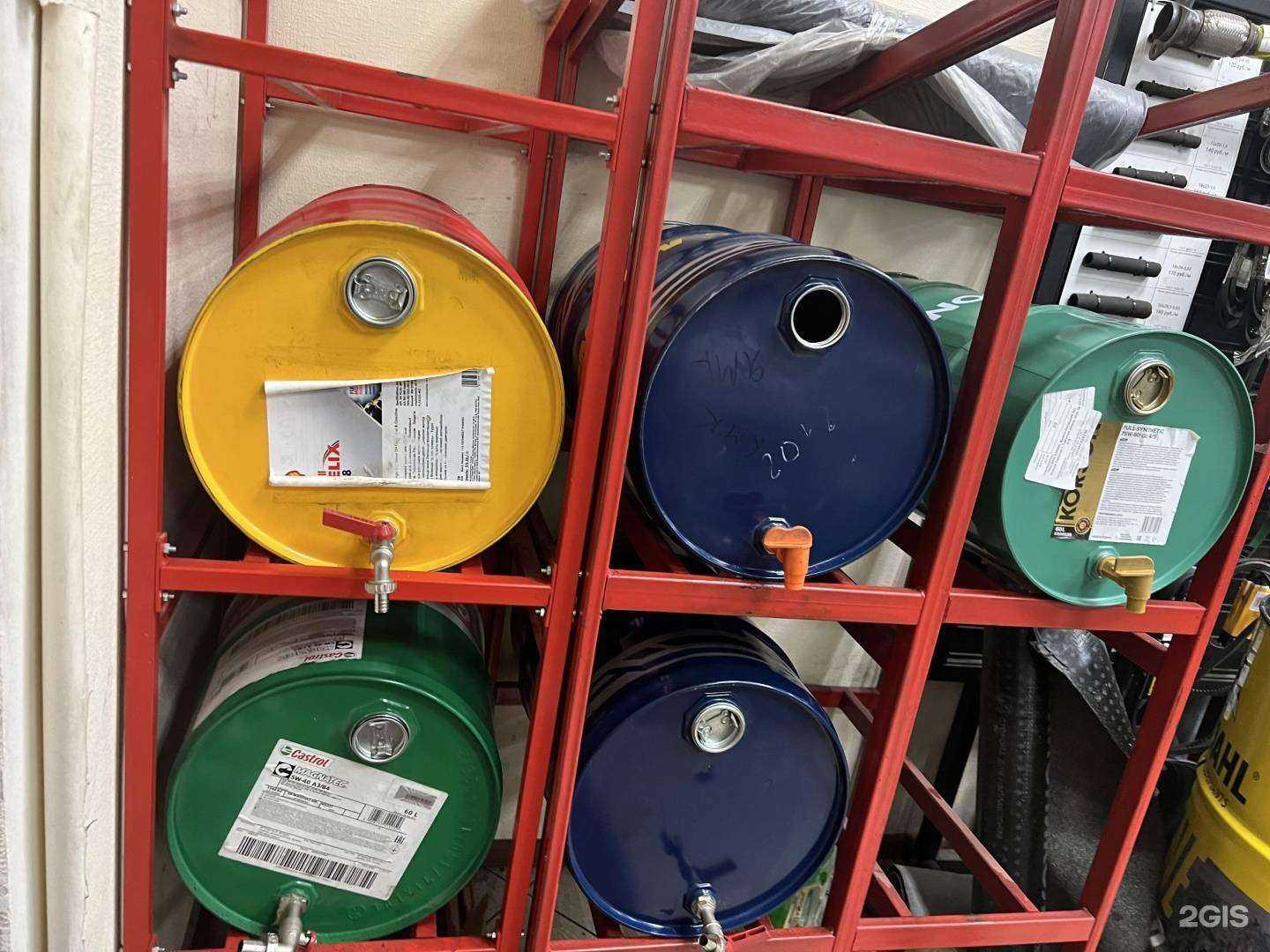 Отзывы на компанию Авто+сервис в г. Новый Уренгой c фото