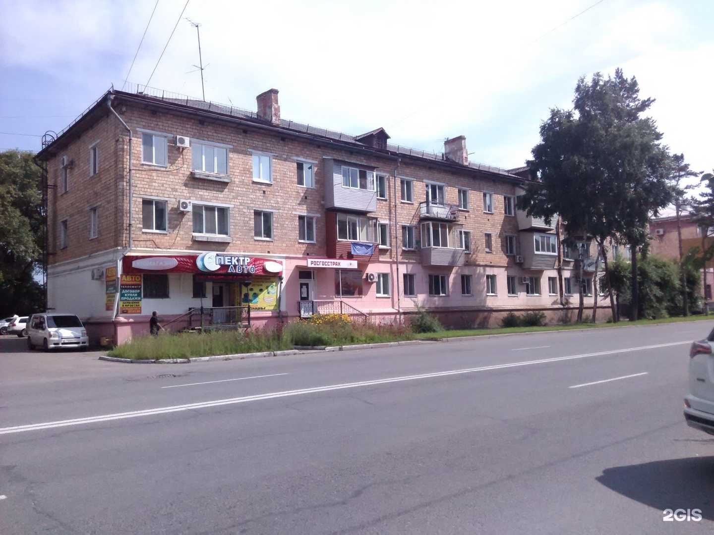 Отзывы на компанию Свет дома в Уссурийске c фото - фотография 2 из 2