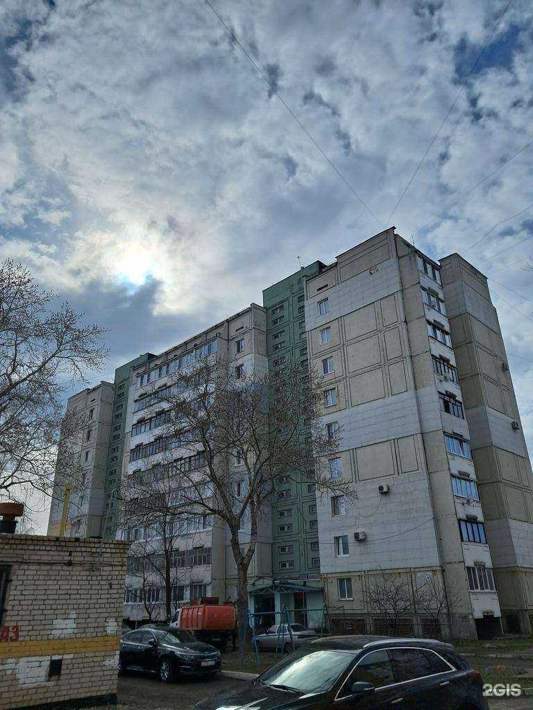 Отзывы на компанию Контур-строй в Димитровграде c фото - фотография 2 из 2