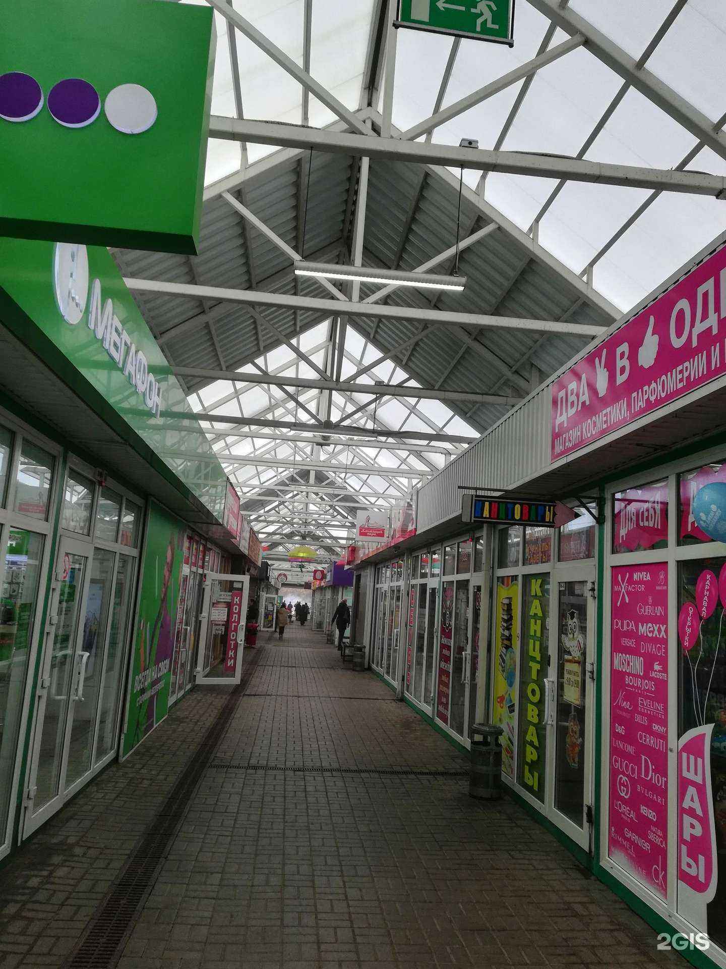 Отзывы на компанию Gentlemen&Ladies в Ростове-на-Дону c фото - фотография 2 из 2