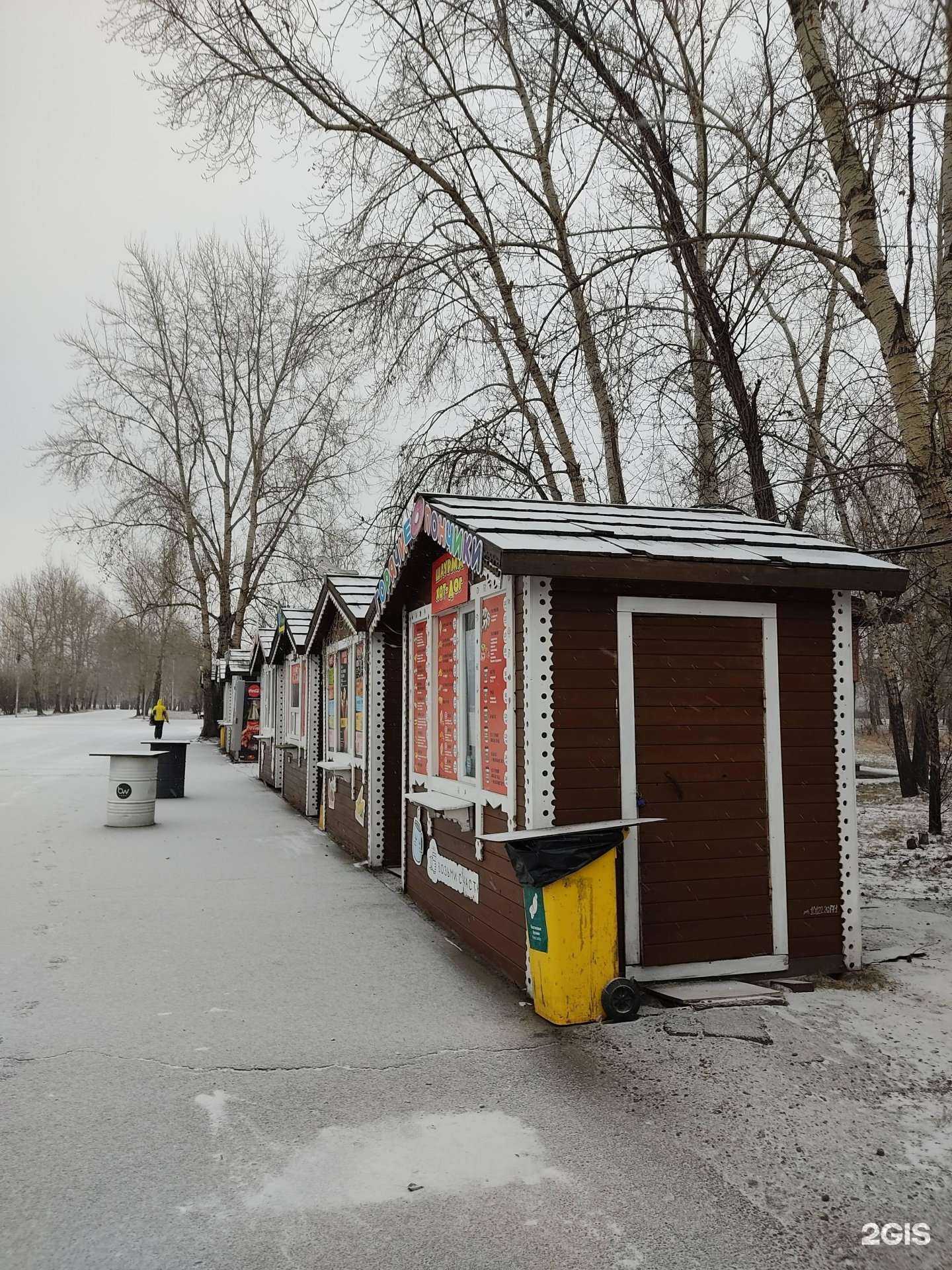 Отзывы на компанию Киоск по продаже пончиков в Красноярске c фото