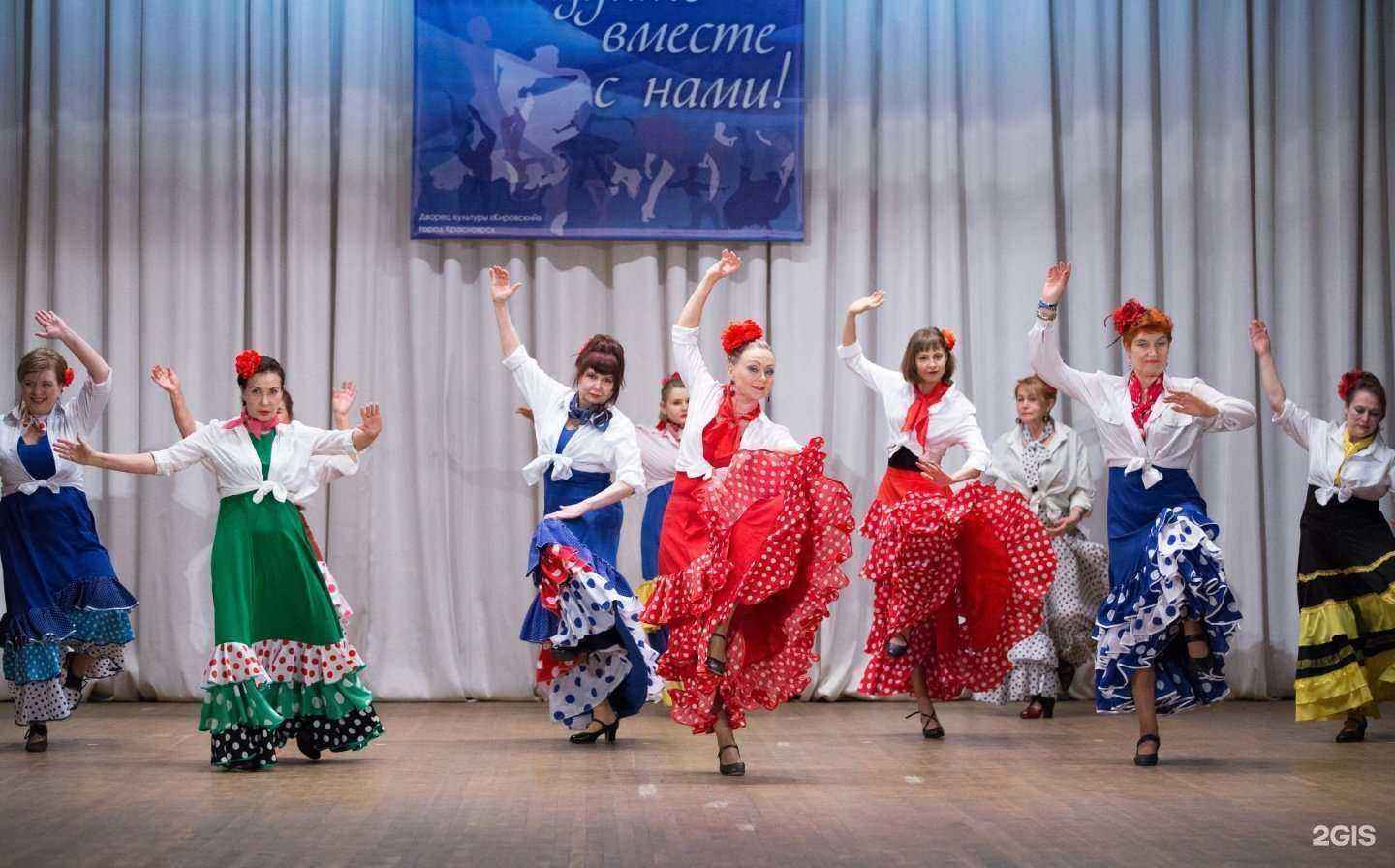 Отзывы на компанию Денс холл в г. Красноярск c фото