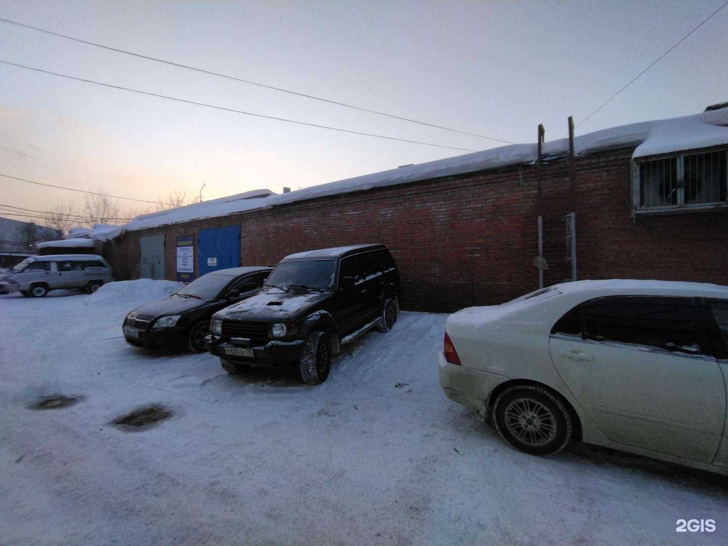 Отзывы на компанию Пункт приема макулатуры, отходов ПВХ в Томске c фото - фотография 2 из 2