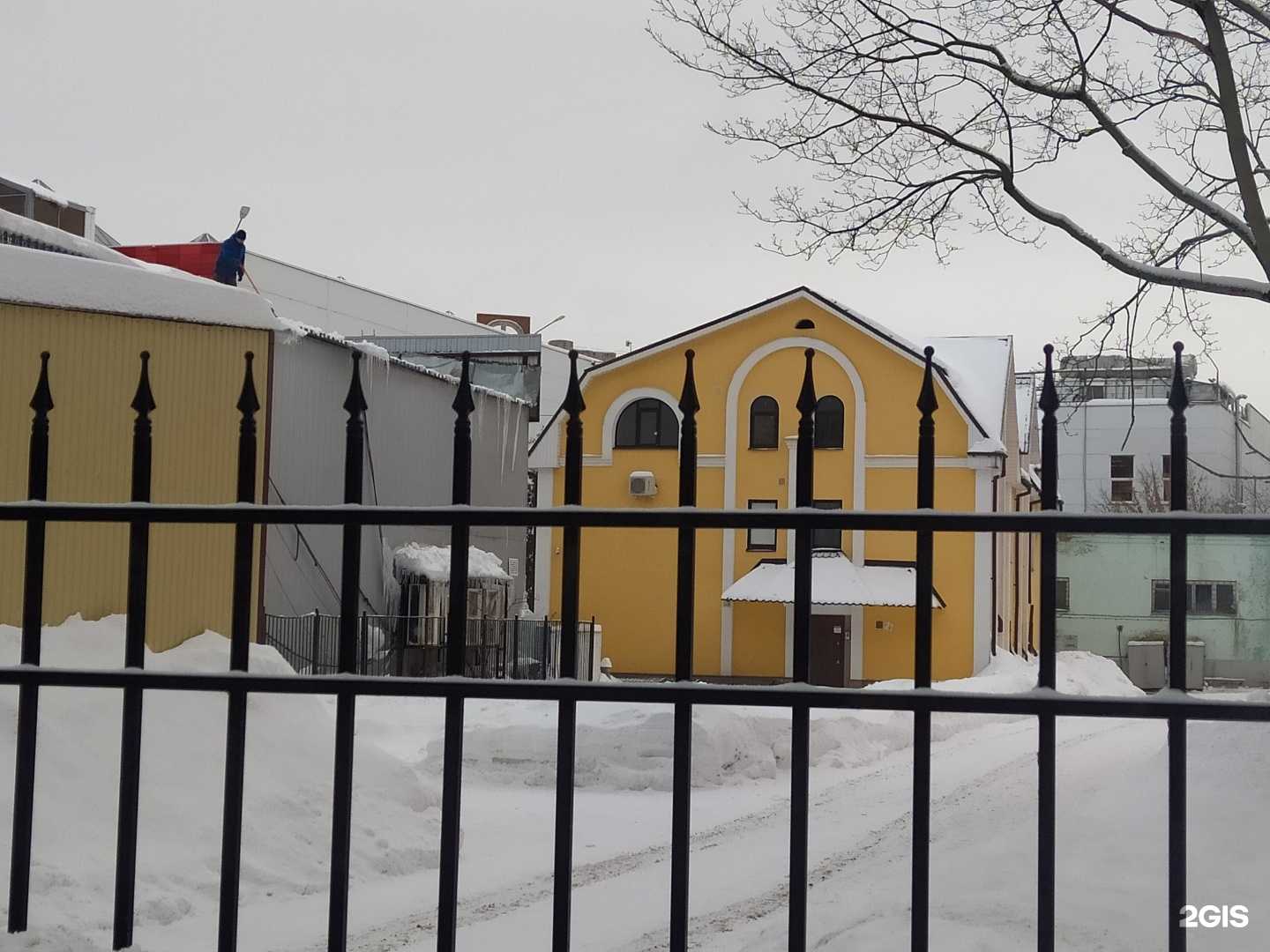 Отзывы на компанию АБ-центр в Туле c фото