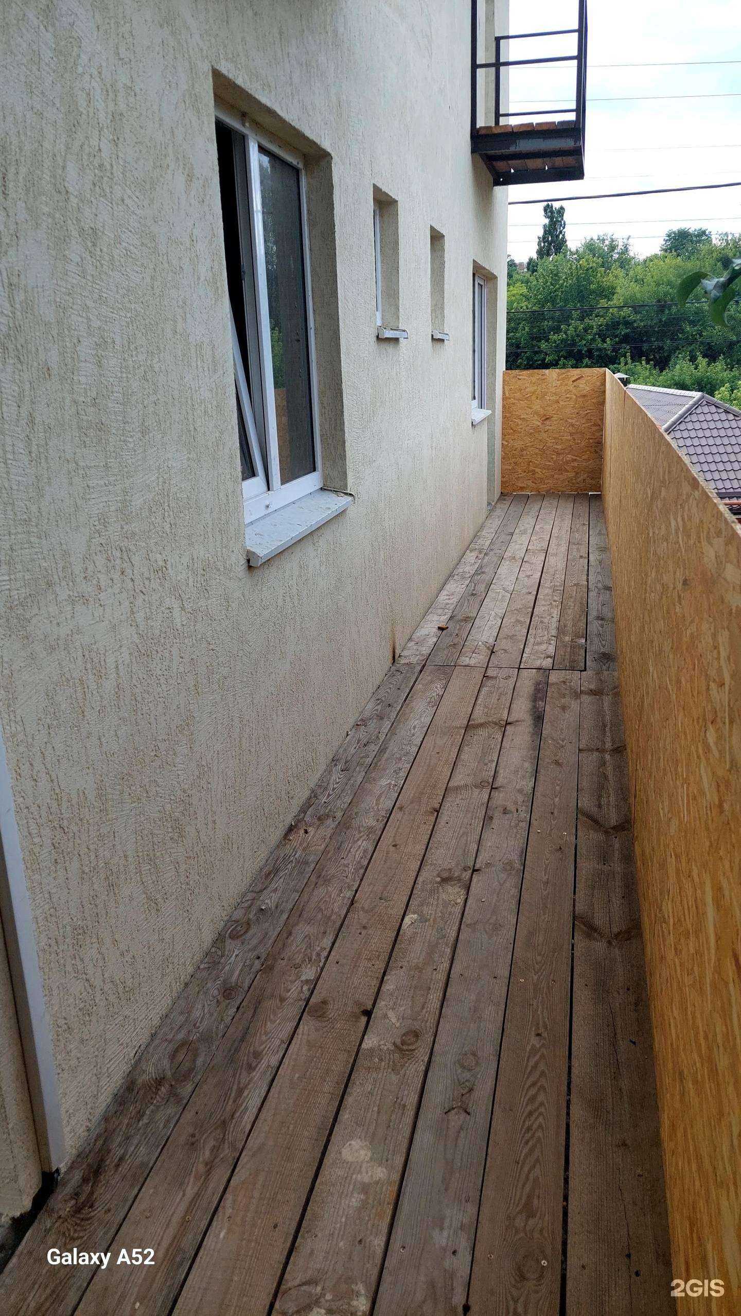 Отзывы на компанию Услуги Ростова в Ростове-на-Дону c фото