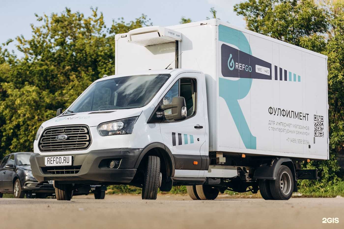 Отзывы на компанию Рефго в г. Нижний Новгород c фото