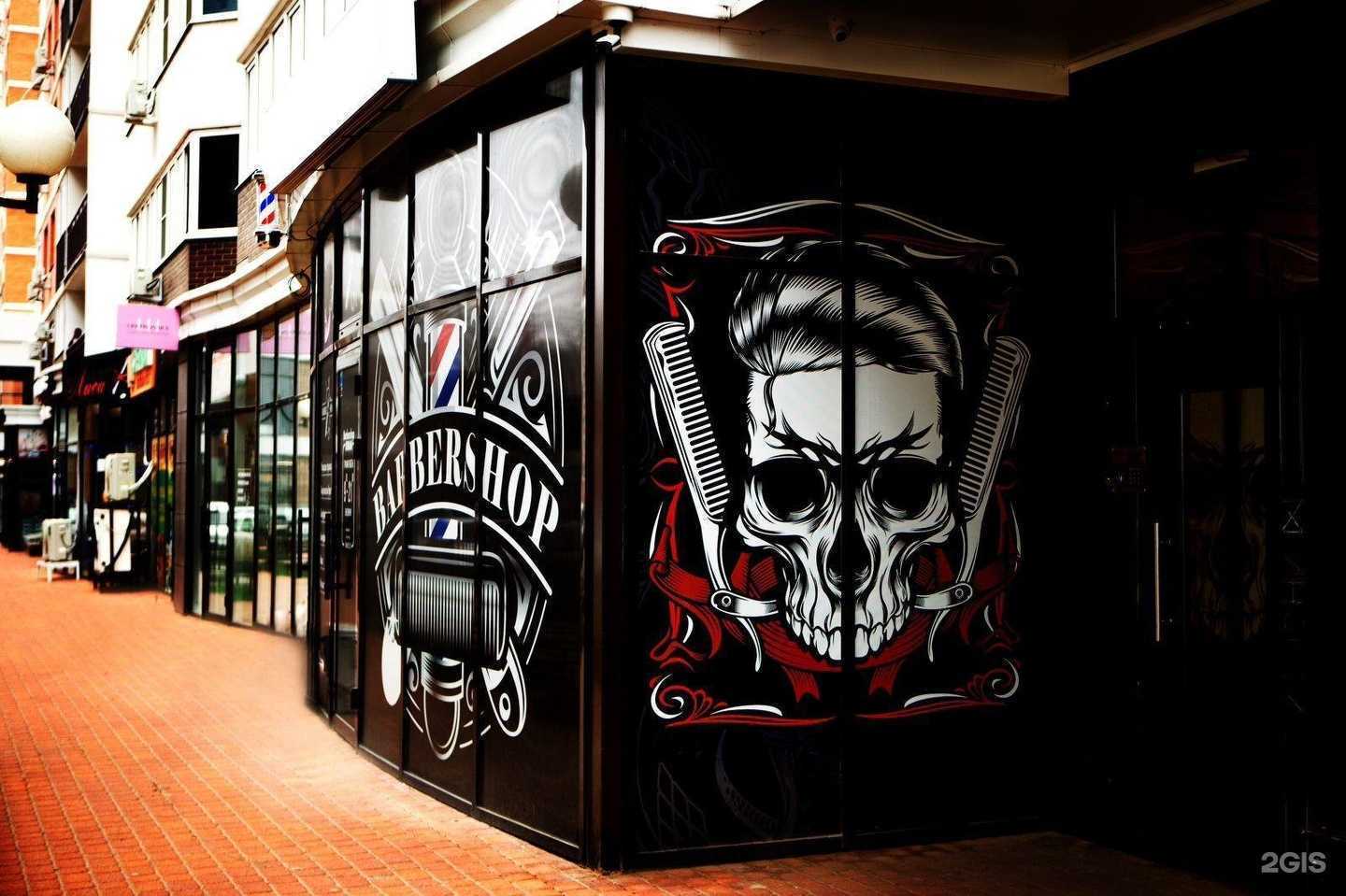 Отзывы на компанию Barbershop Urban в Краснодаре c фото