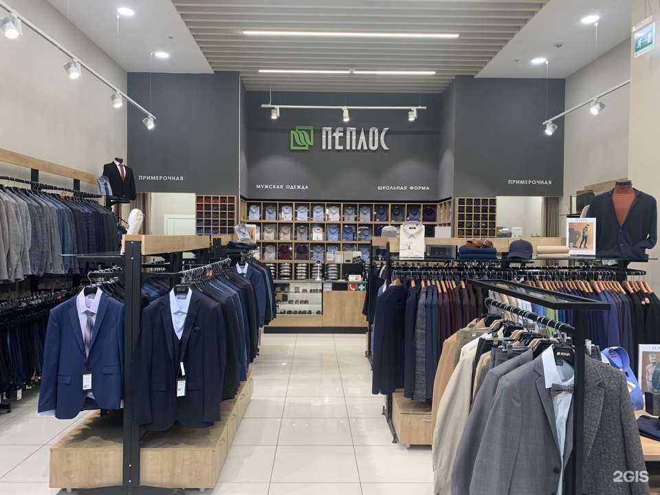 Отзывы на компанию Пеплос в Самаре c фото