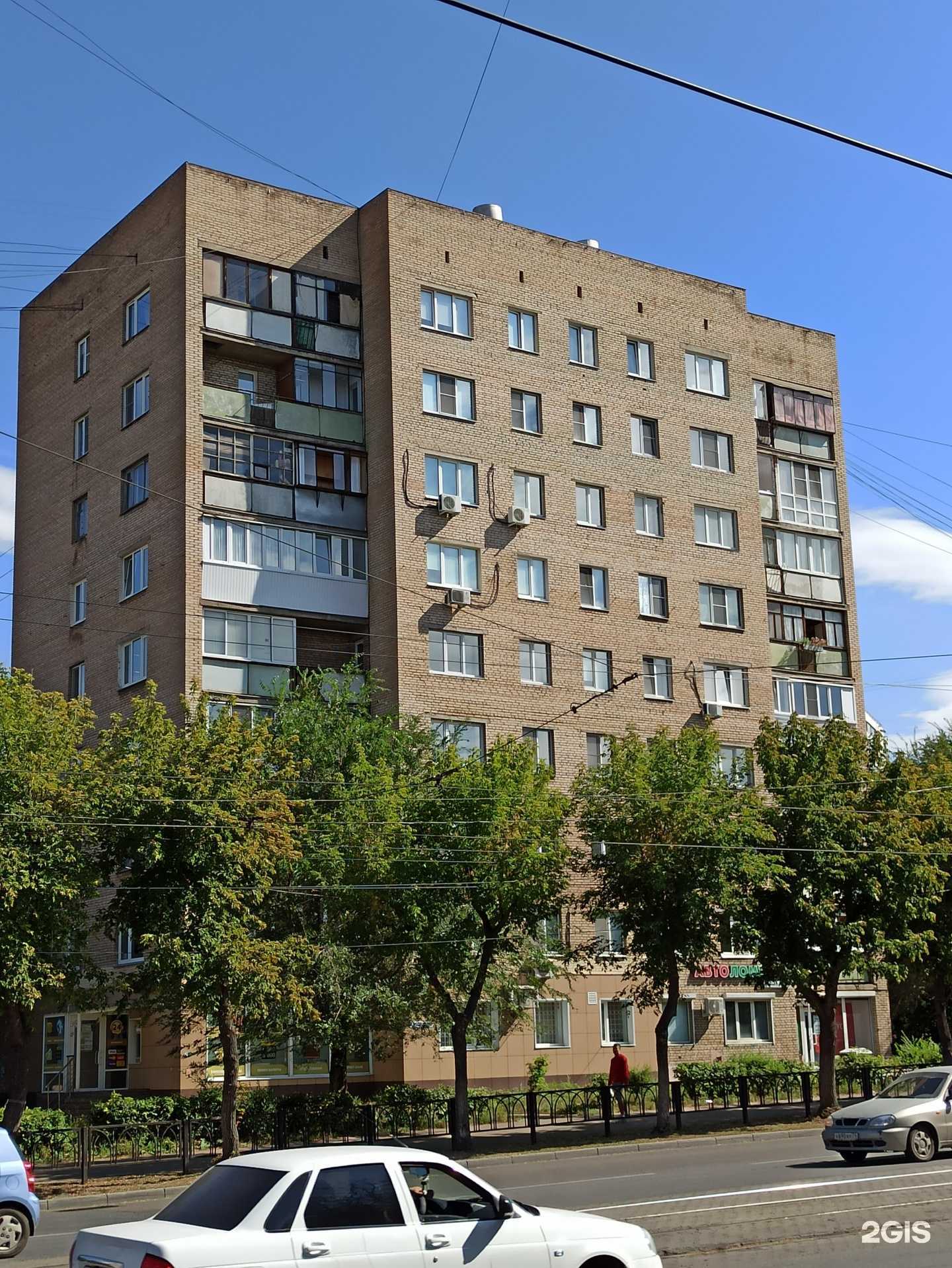 Отзывы на компанию Абв в г. Магнитогорск c фото