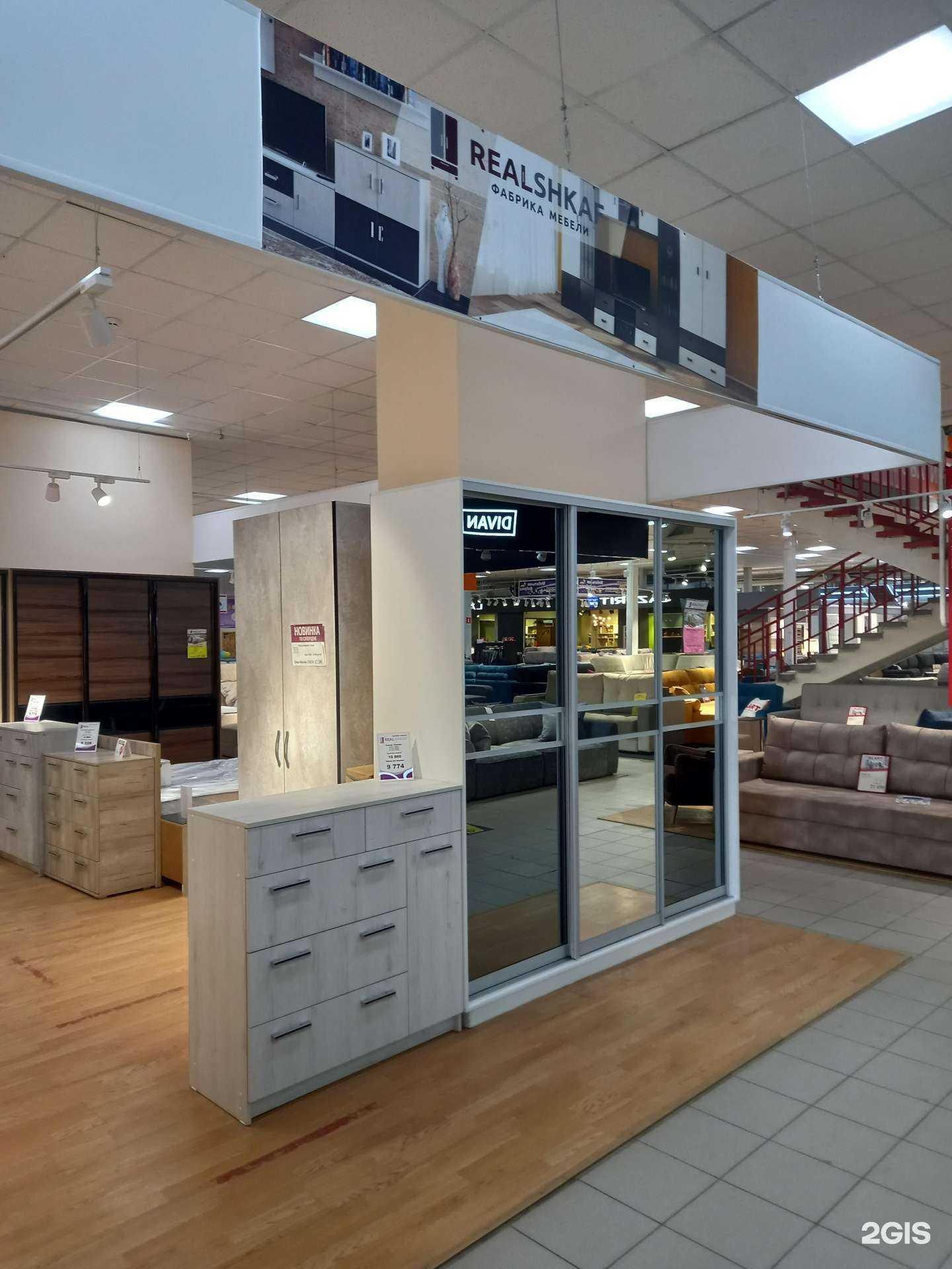 Отзывы на компанию Realshkaf в Саратове c фото