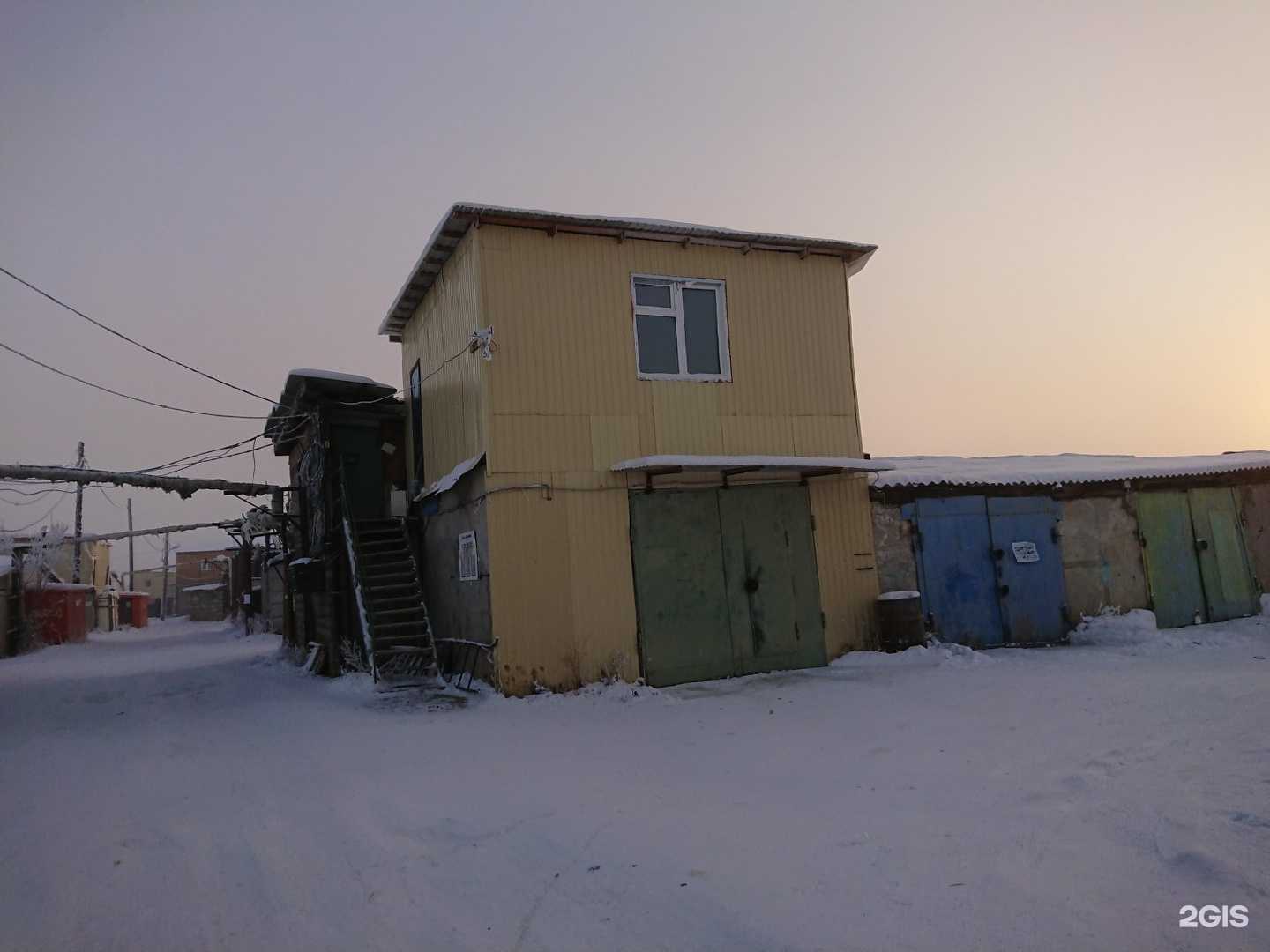 Отзывы на компанию Металл в г. Якутск c фото