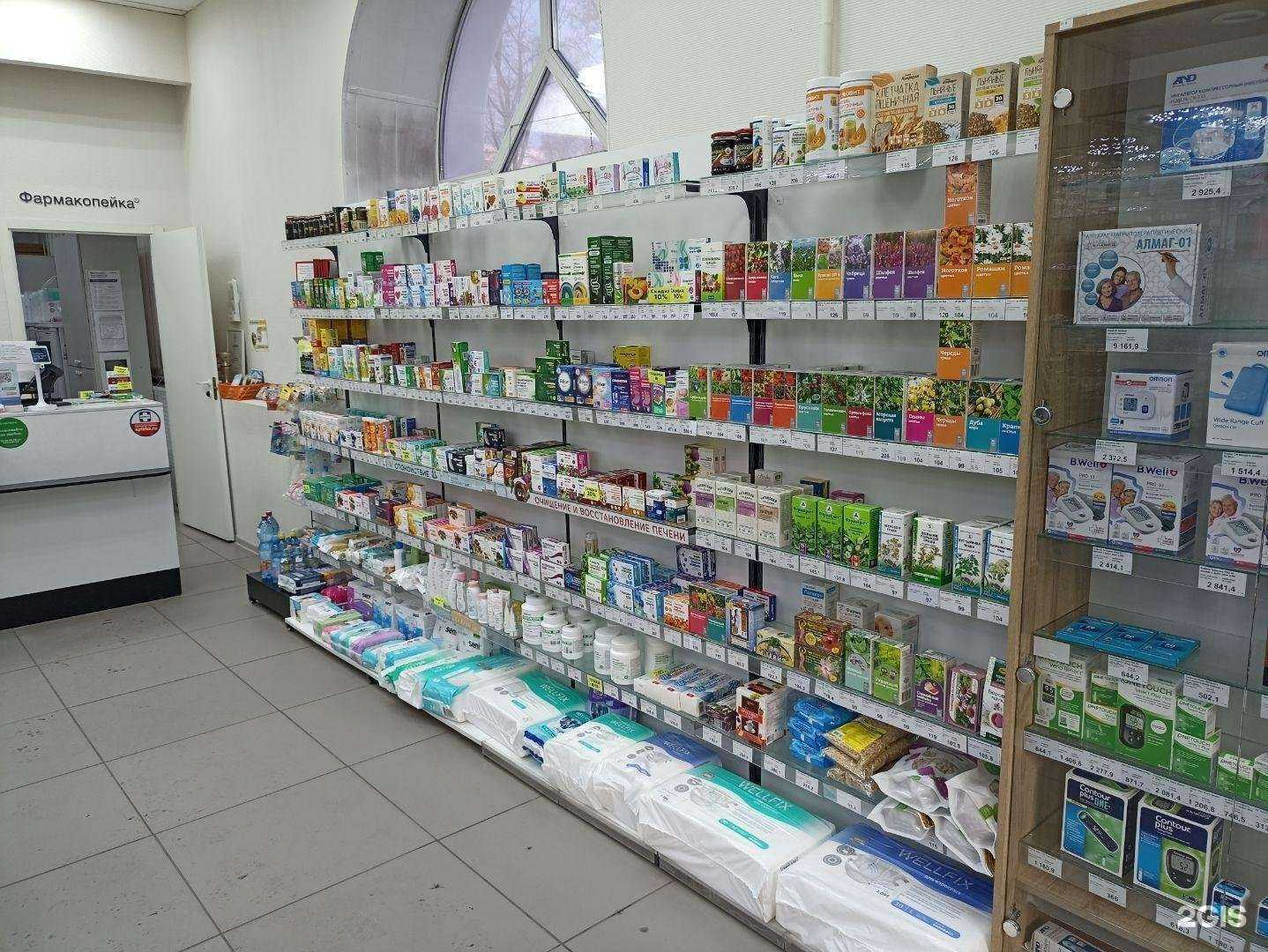 Отзывы на компанию Фармакопейка в г. Новокузнецк c фото