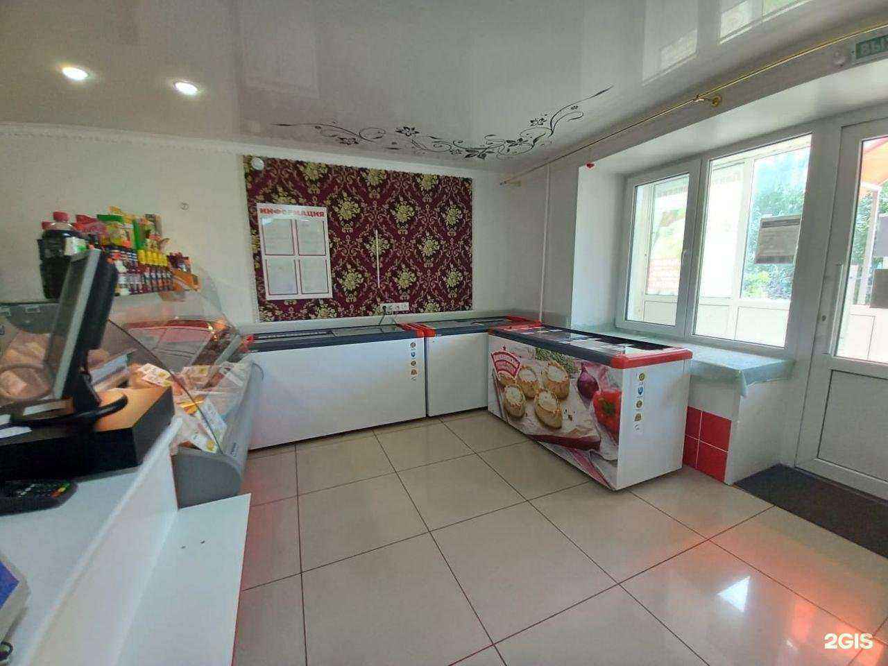 Отзывы на компанию Давлекановский в Мелеузе c фото