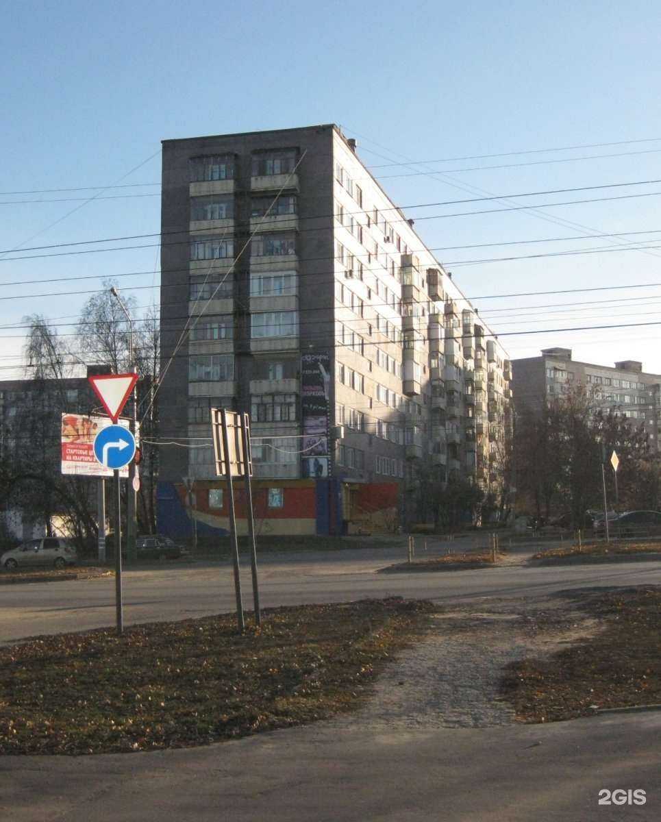 Отзывы на компанию Чистетика в Пензе c фото - фотография 2 из 2