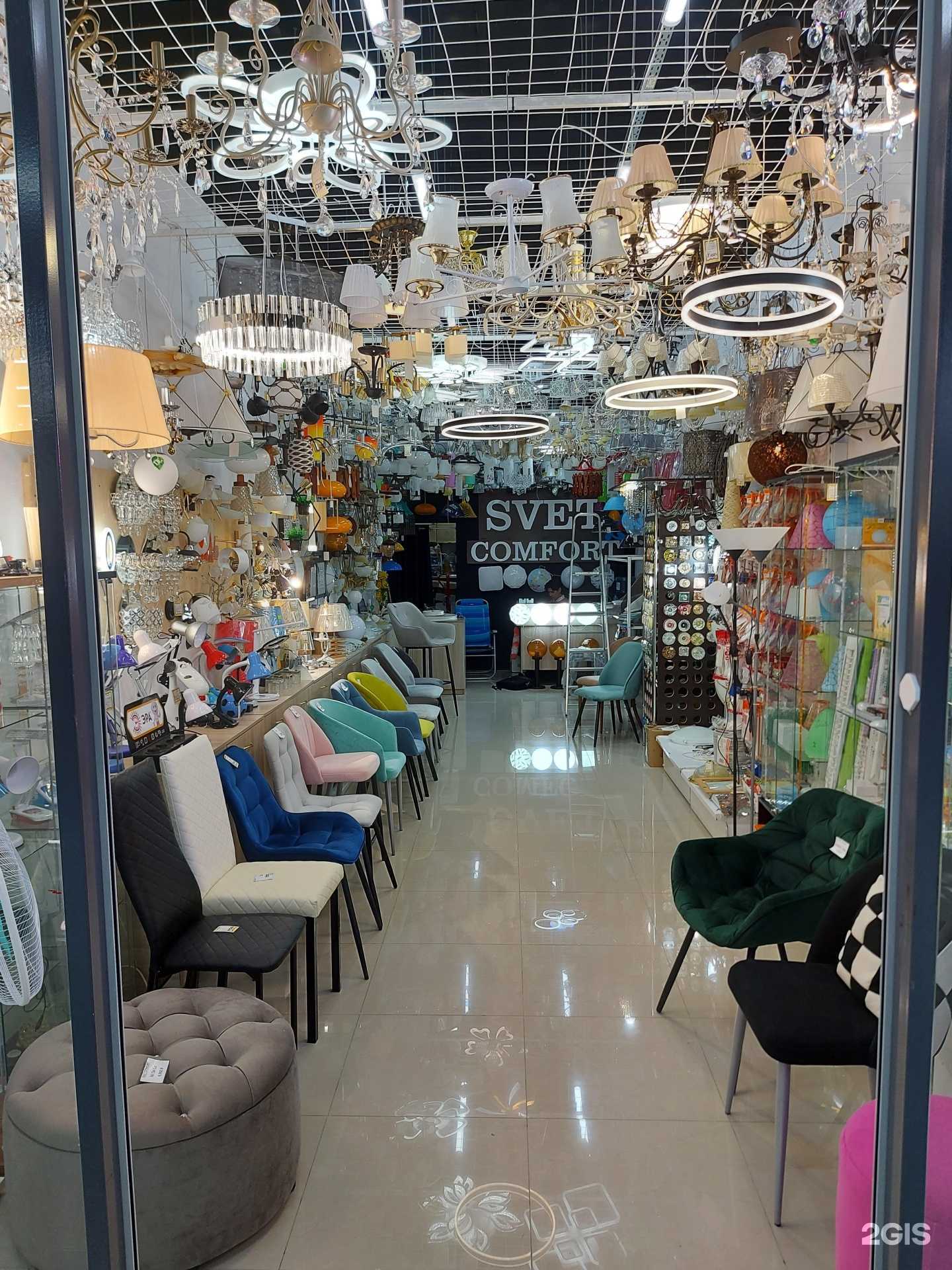 Отзывы на компанию Svet Comfort в г. Нижнекамск c фото