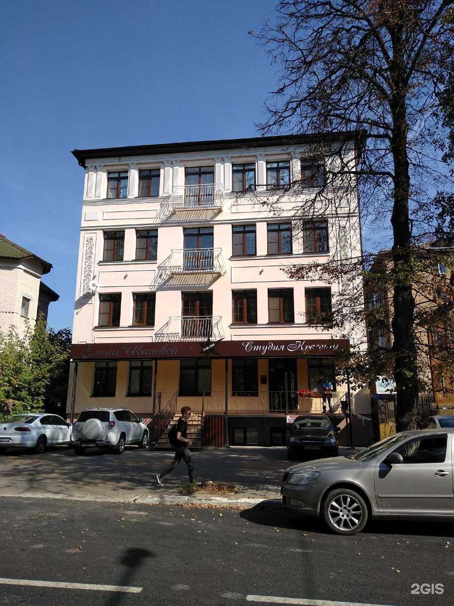 Отзывы на компанию Студия электроэпиляции в Калуге c фото - фотография 2 из 2