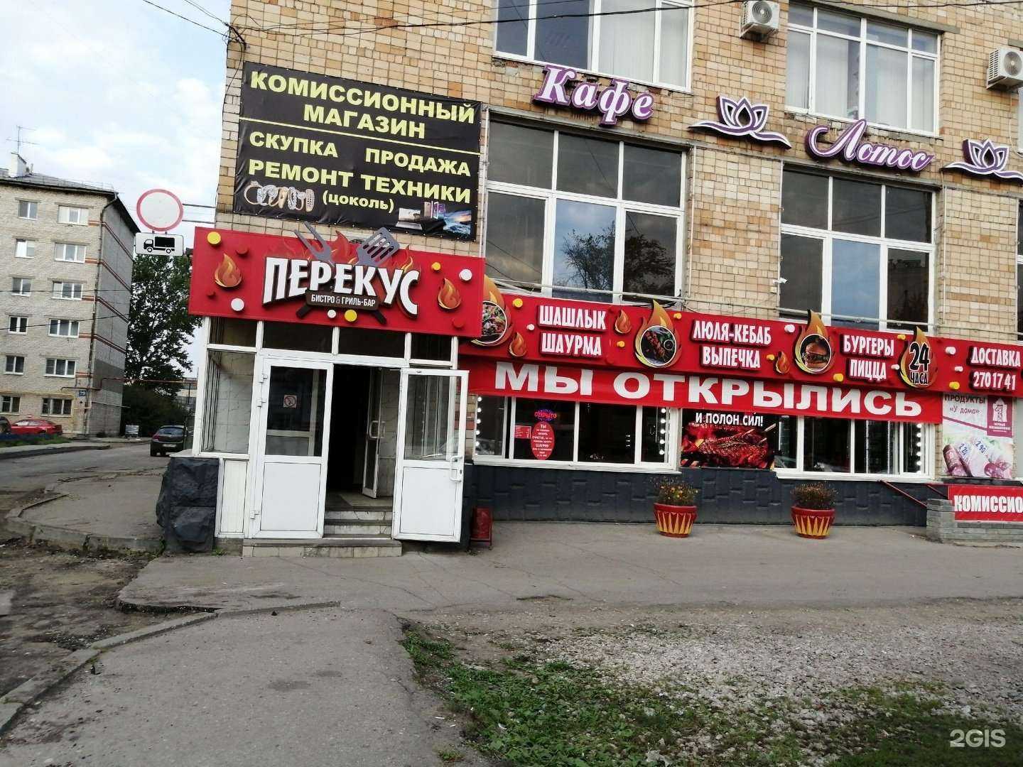 Отзывы на компанию Ногтевая студия в Нижнем Новгороде c фото - фотография 2 из 2