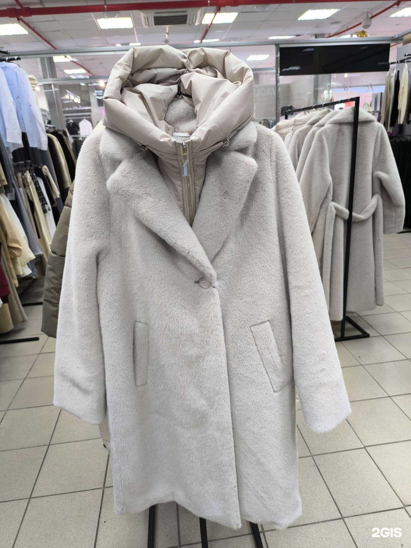 Отзывы на компанию Vaolly Shop в г. Чебоксары c фото