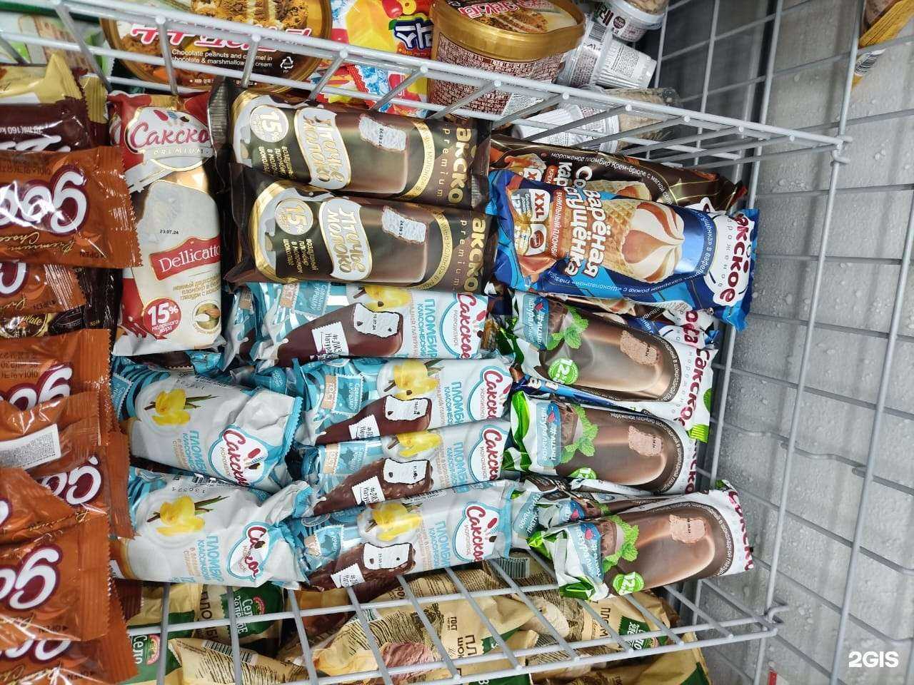 Отзывы на компанию Альфа Холод в Южно-Сахалинске c фото