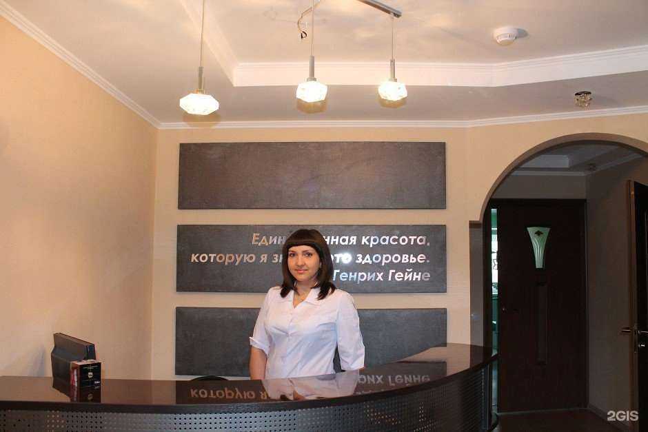 Отзывы на компанию Новая стоматология в г. Тольятти c фото